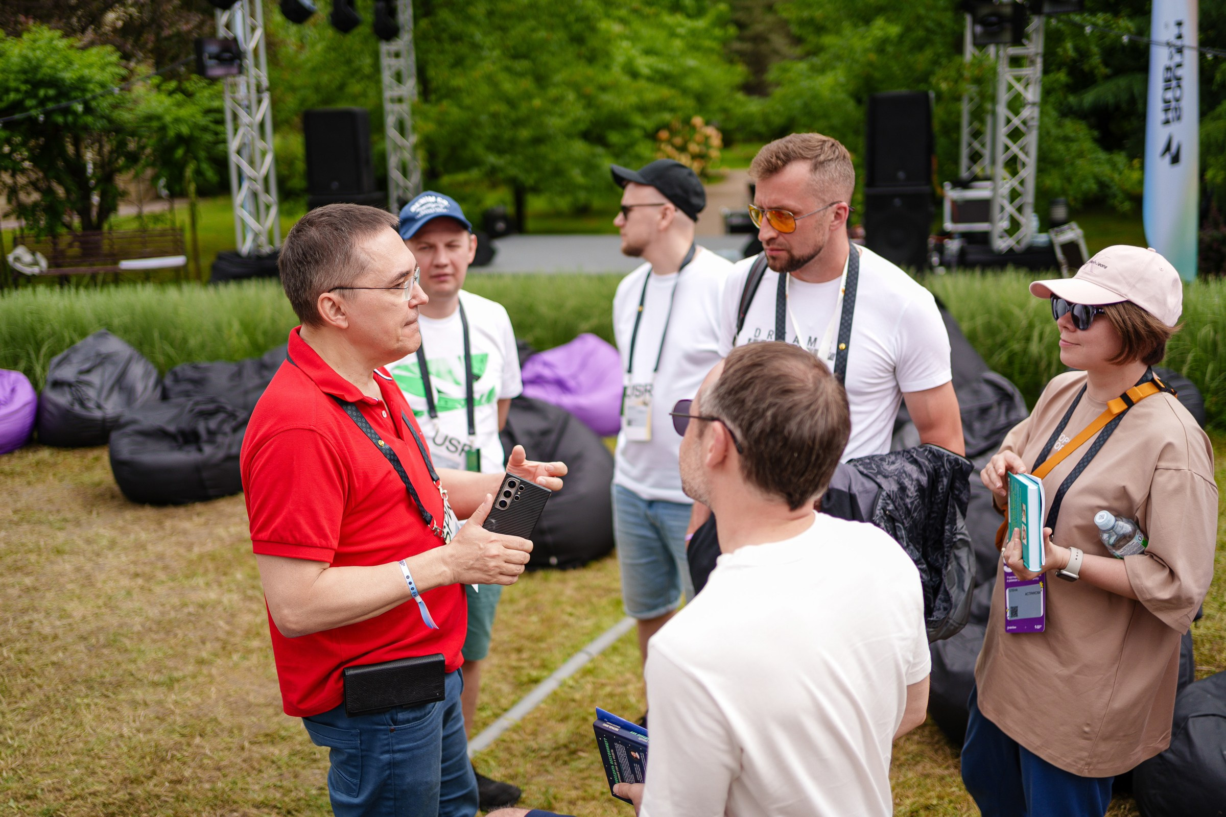 Доклады South HUB 2024. South HUB