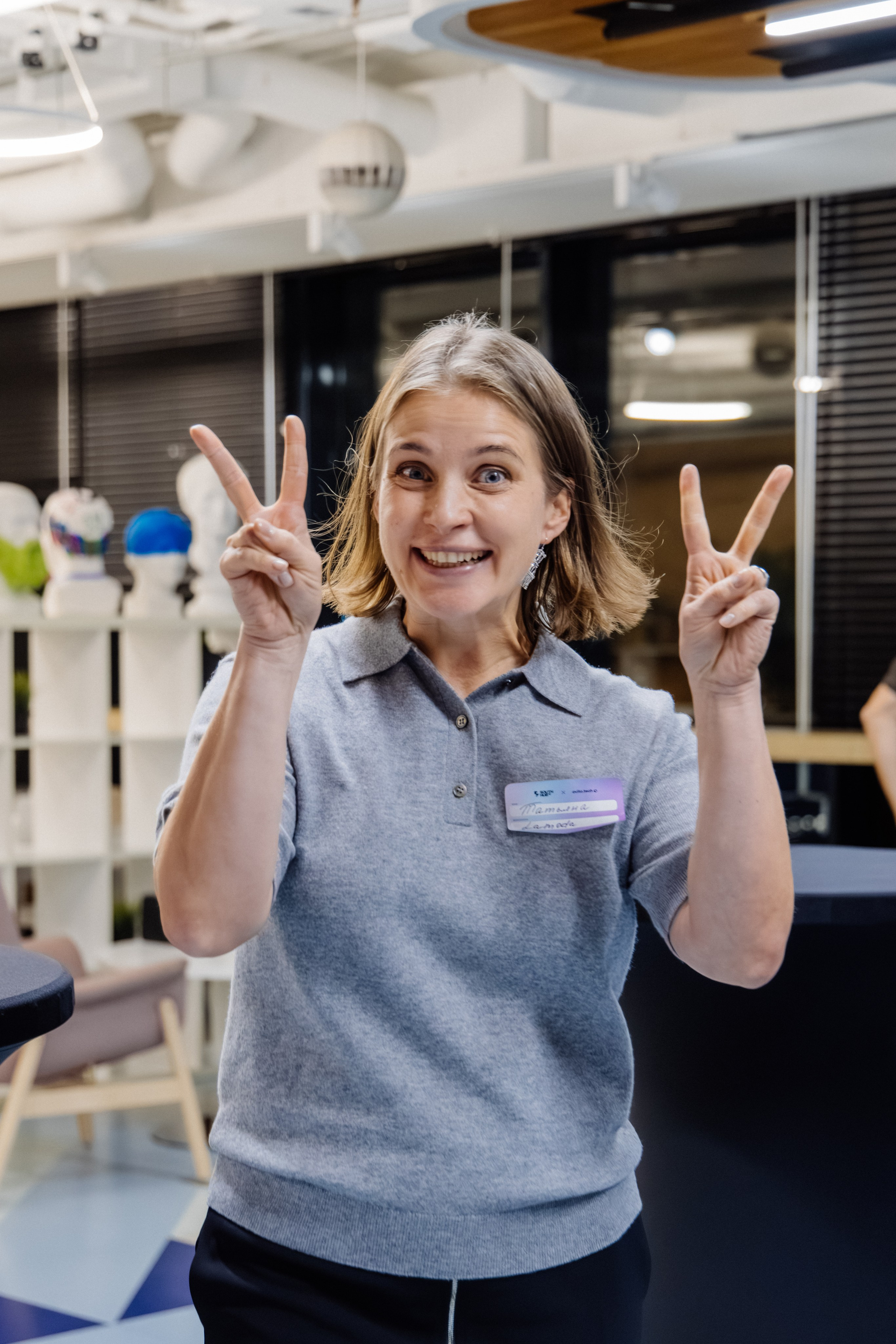 Mock Interview на позицию CEO — клубная встреча South HUB × Avito. South HUB