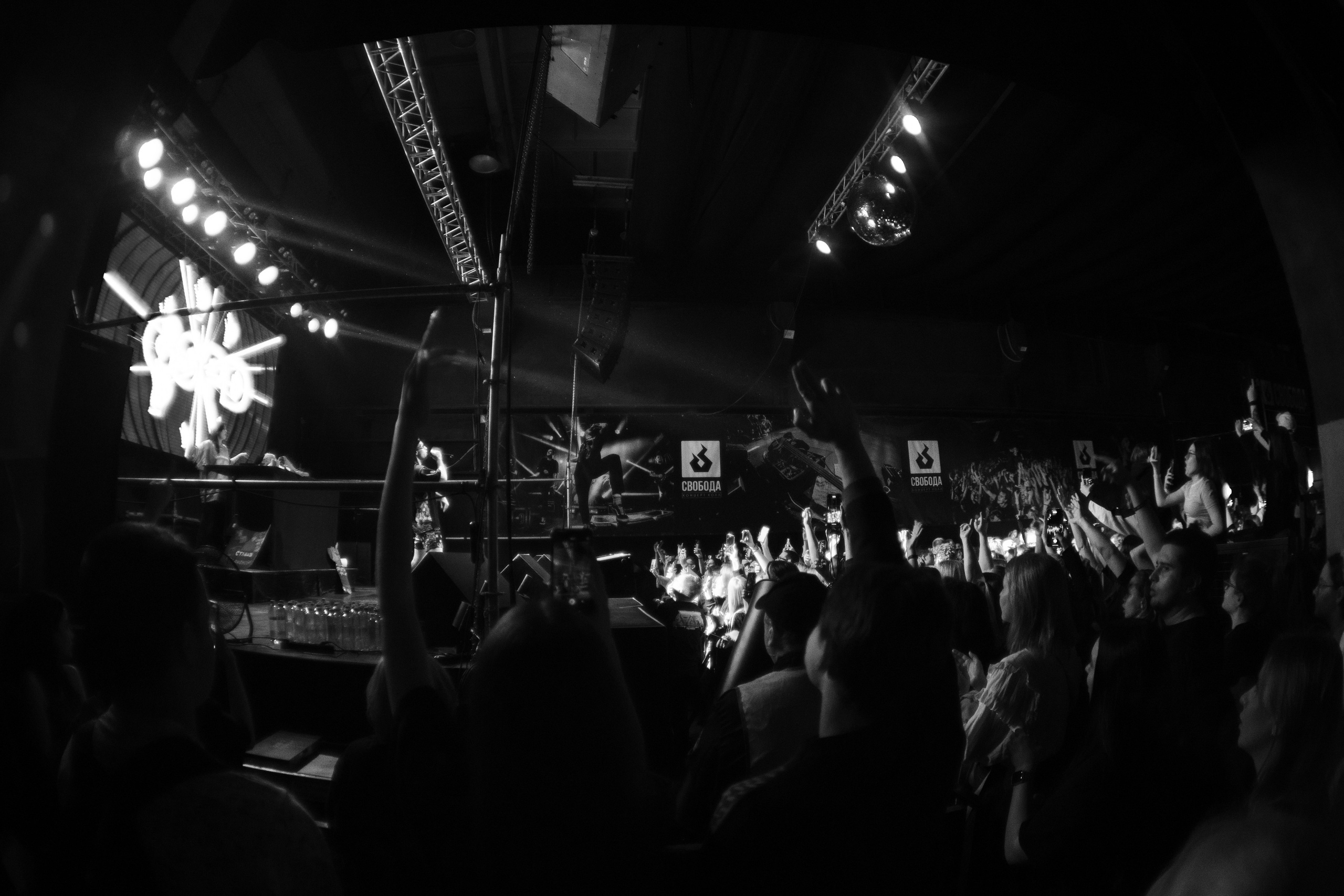 GSPD. Концертный фотограф в Перми, Москве и Екатеринбурге Максим Шибаков