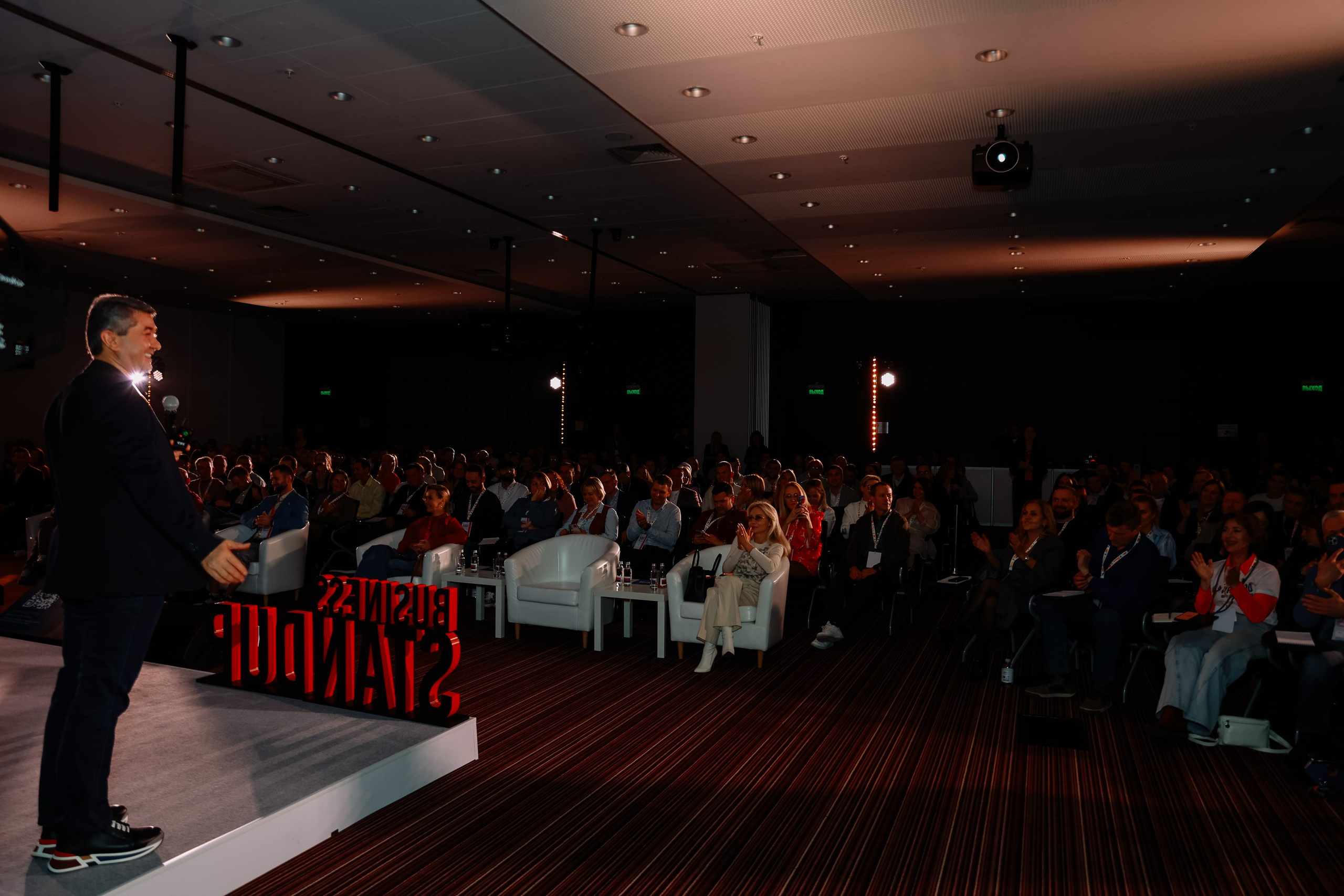 BUSNESS STANDUP с Оскаром Хартманном. Фотограф Юлия Мальцева