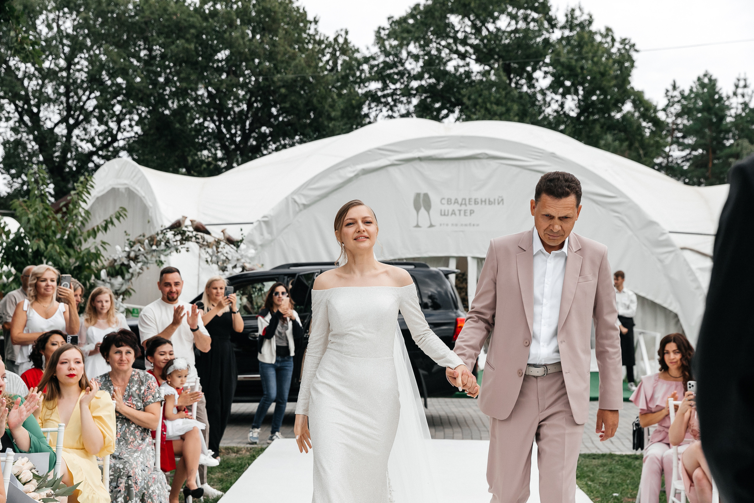 Мария и Артем. Свадебный фотограф и видеограф Когай Дмитрий и Юлия