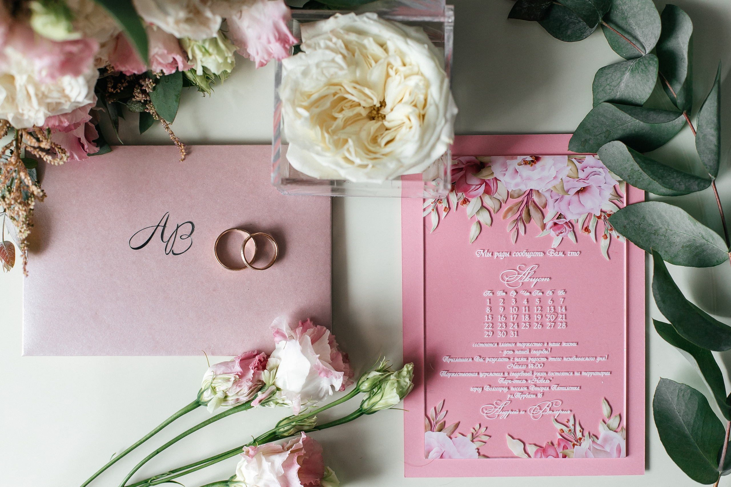 Лера и Андрей. Свадебный фотограф и видеограф Когай Дмитрий и Юлия