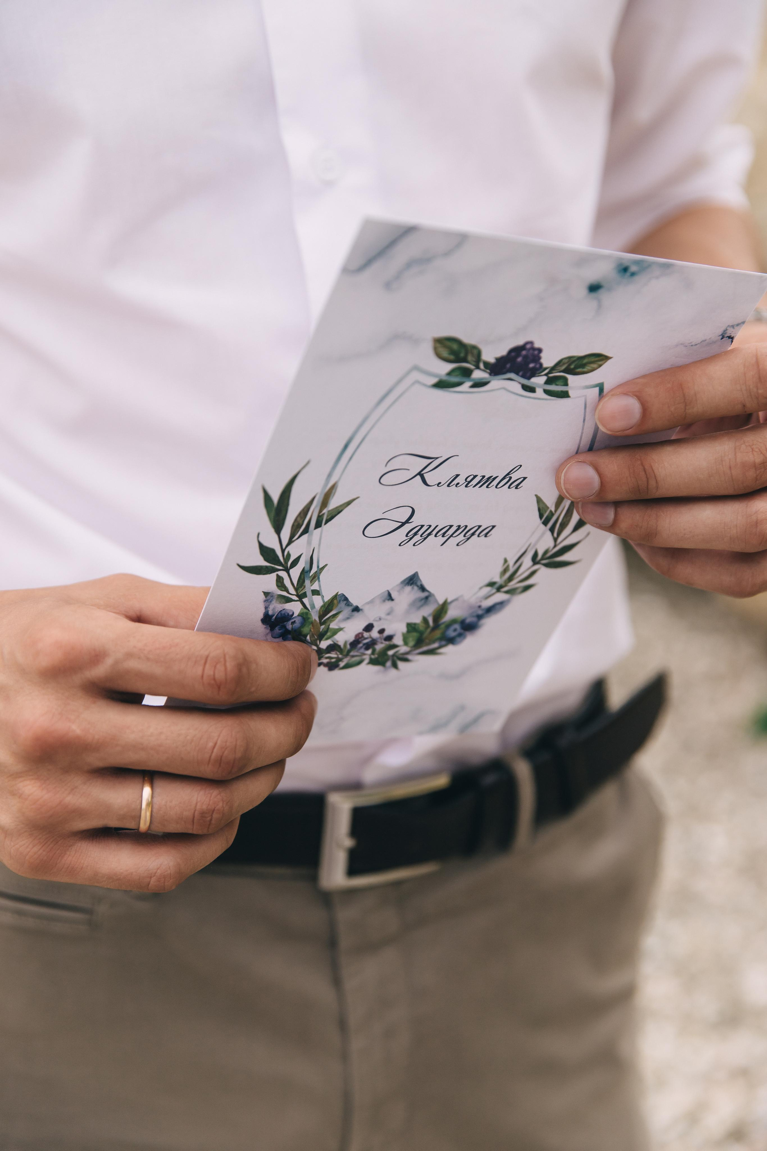 Мария и Эдуард. Свадебный фотограф и видеограф Когай Дмитрий и Юлия