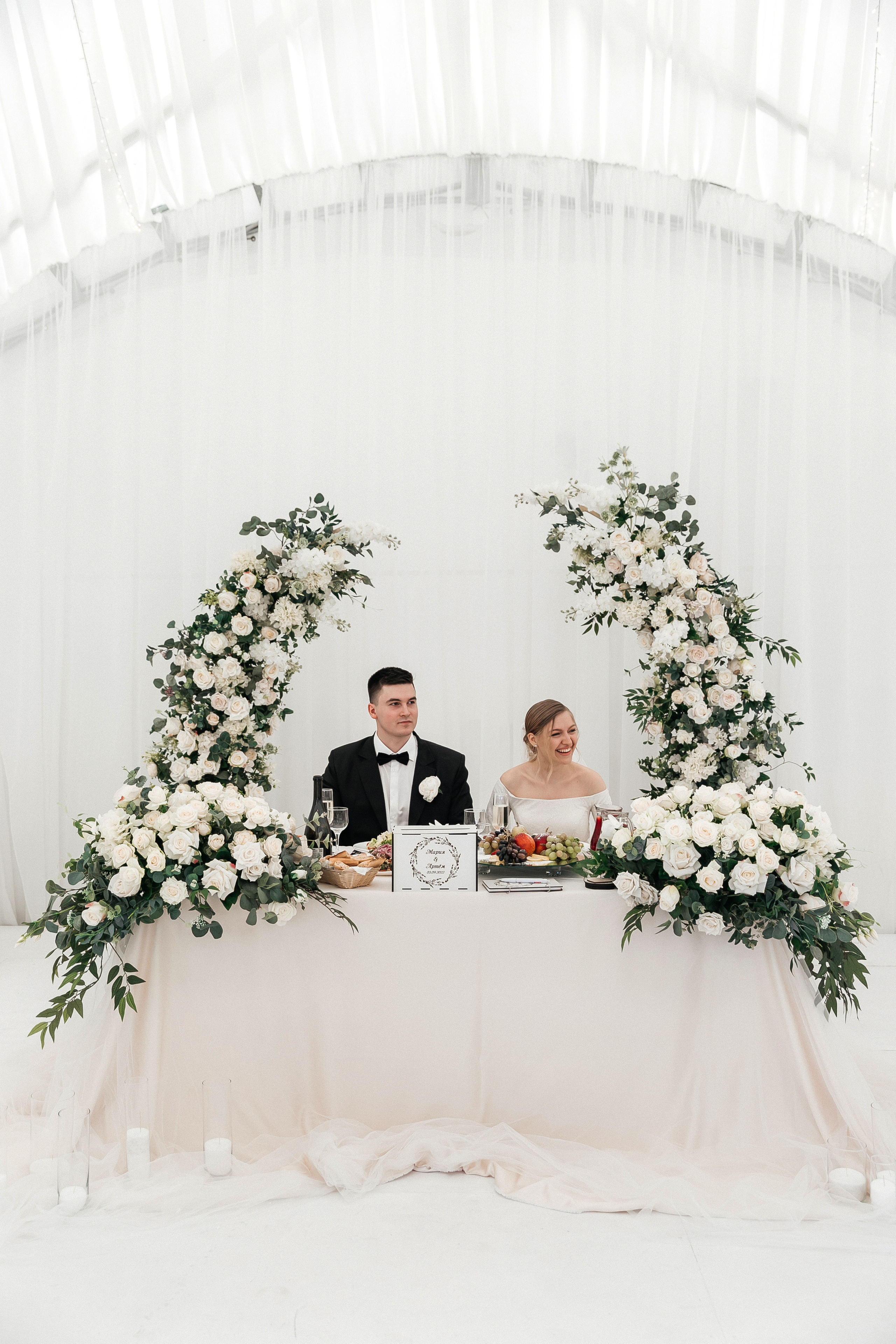 Мария и Артем. Свадебный фотограф и видеограф Когай Дмитрий и Юлия