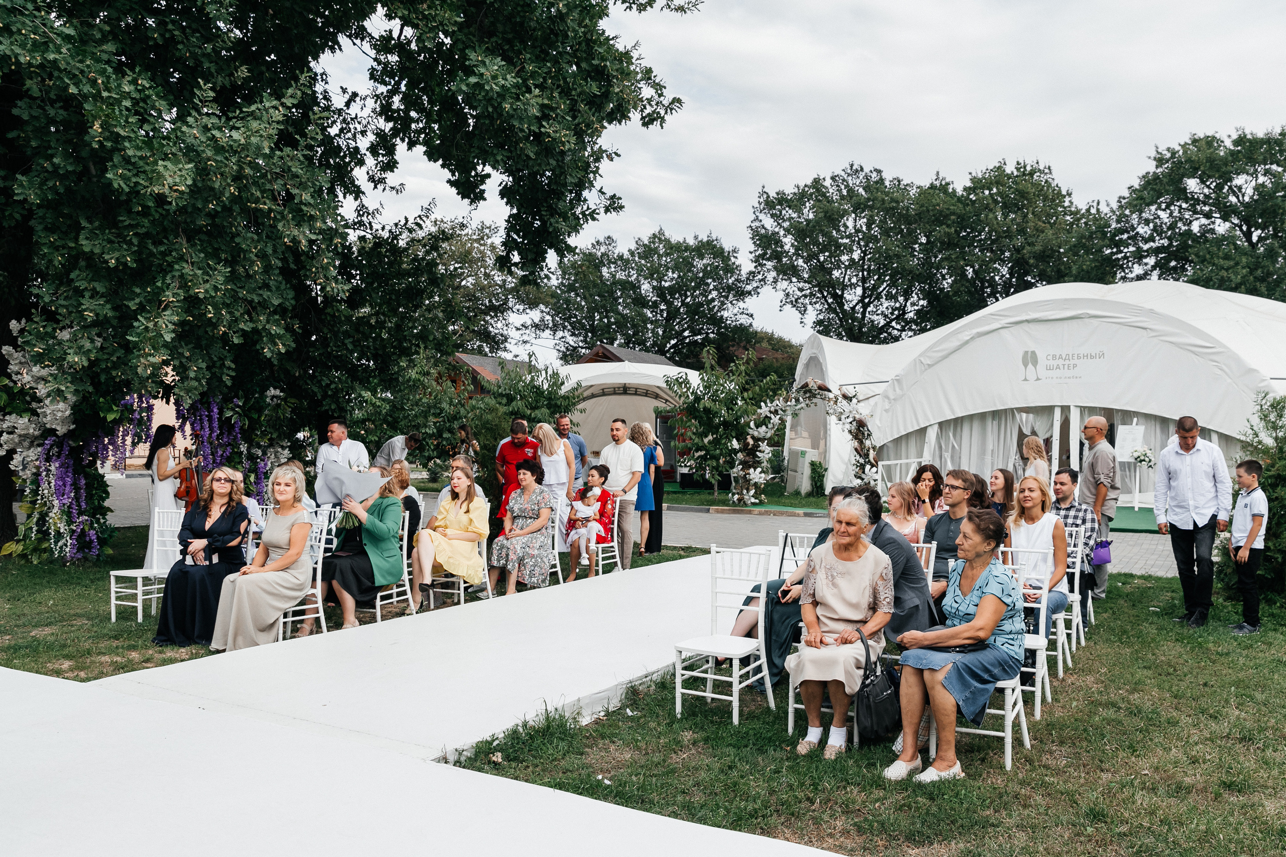 Мария и Артем. Свадебный фотограф и видеограф Когай Дмитрий и Юлия