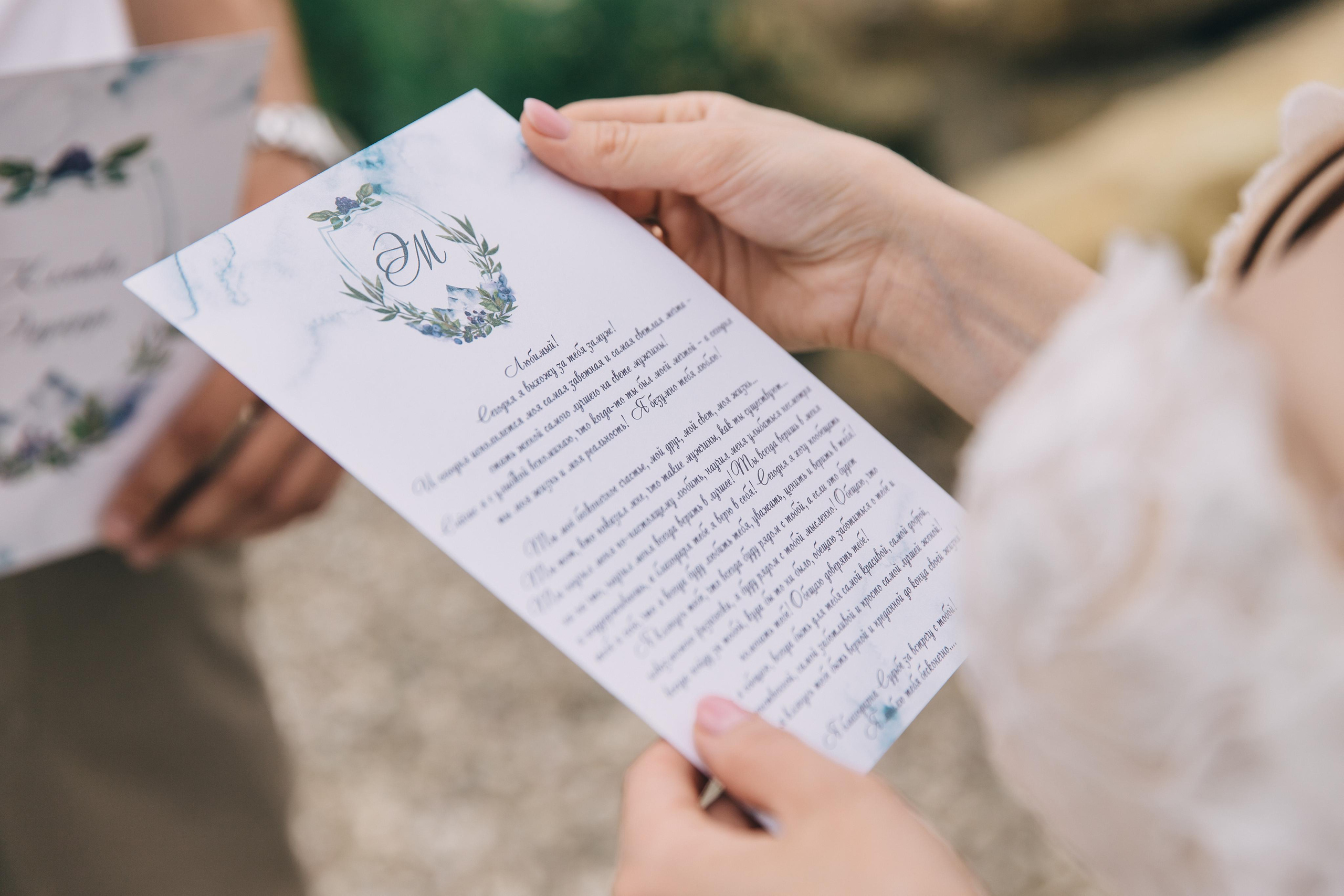 Мария и Эдуард. Свадебный фотограф и видеограф Когай Дмитрий и Юлия