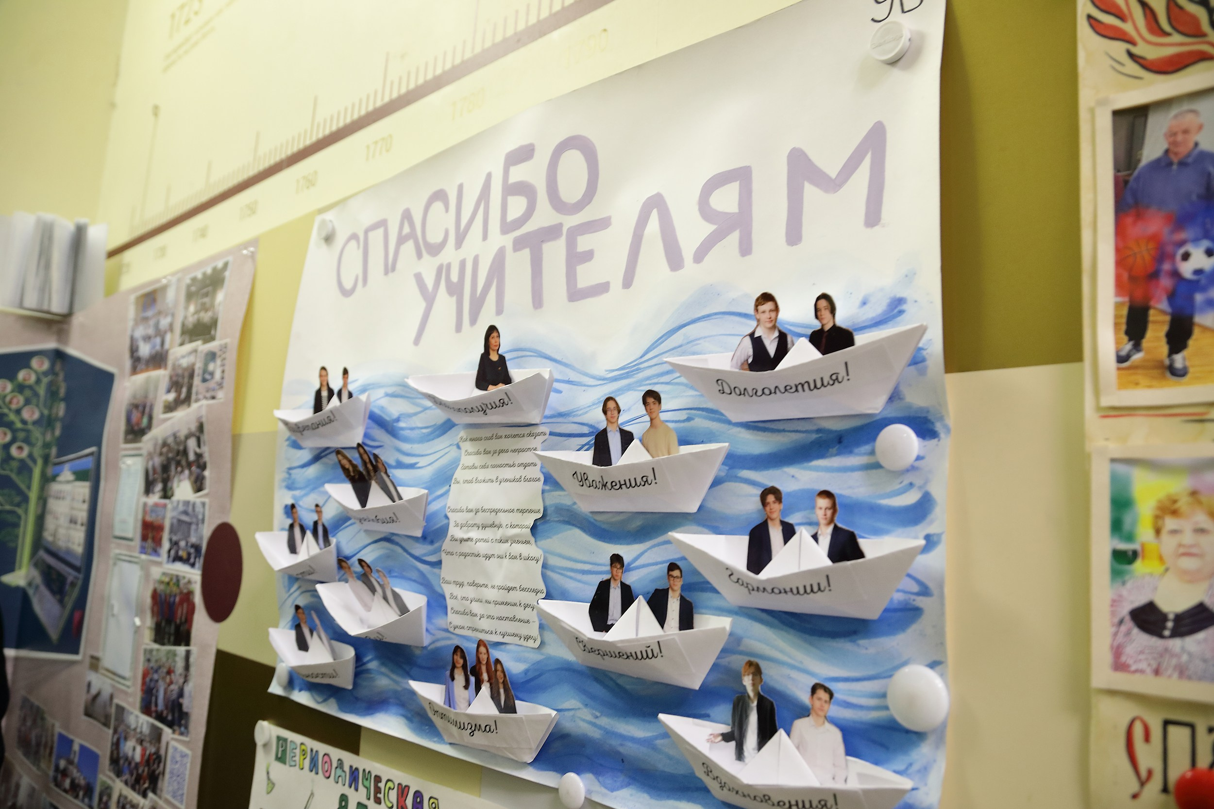 Последний звонок (линейка). Свадебный и семейный фотограф и видеограф в Екатеринбурге Полянские Тимур и Анастасия