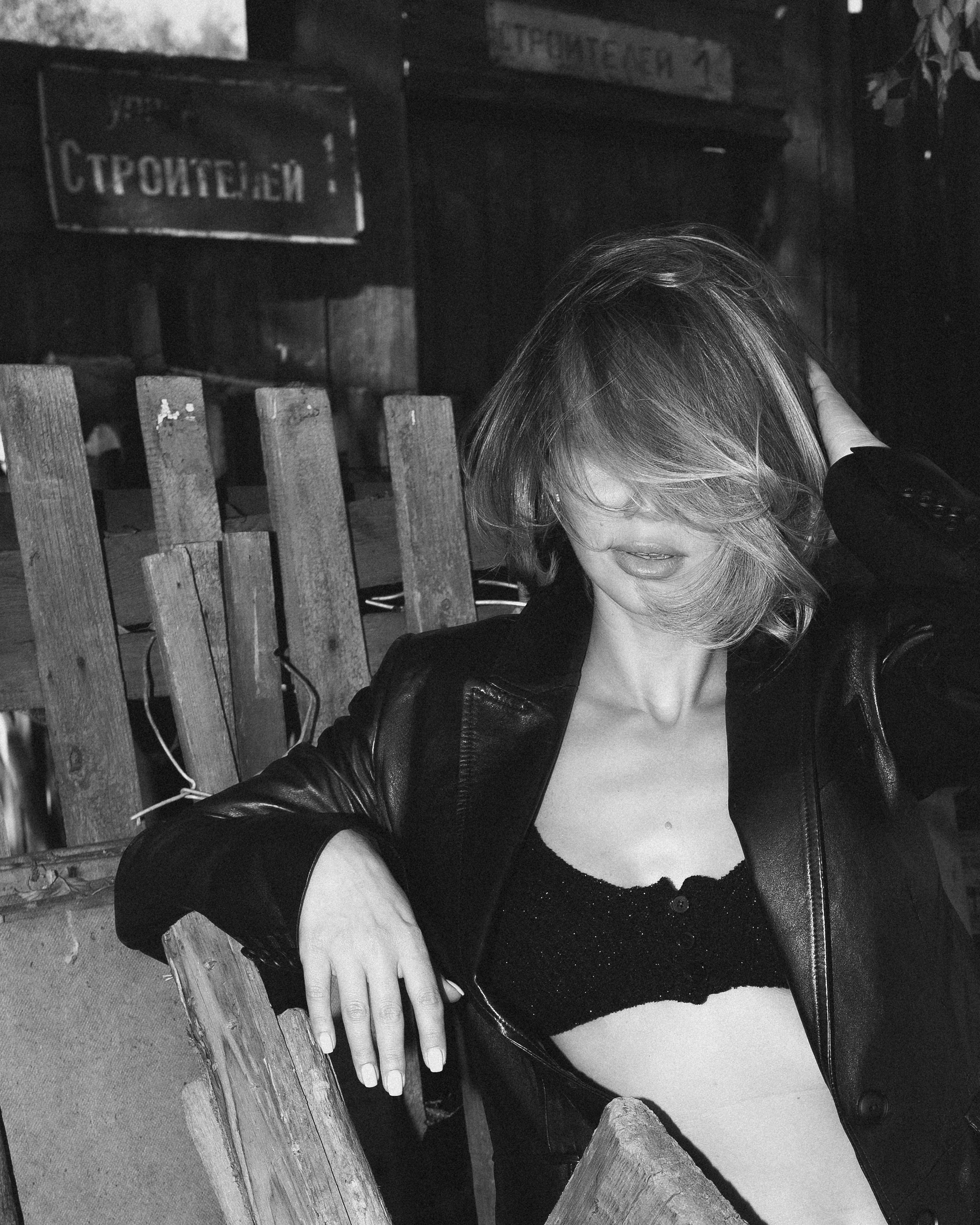 Надежда. Фотограф в Москве и Сургуте Алла Лесовая. Снимаю каталог для брендов и индивидуальные портреты для людей