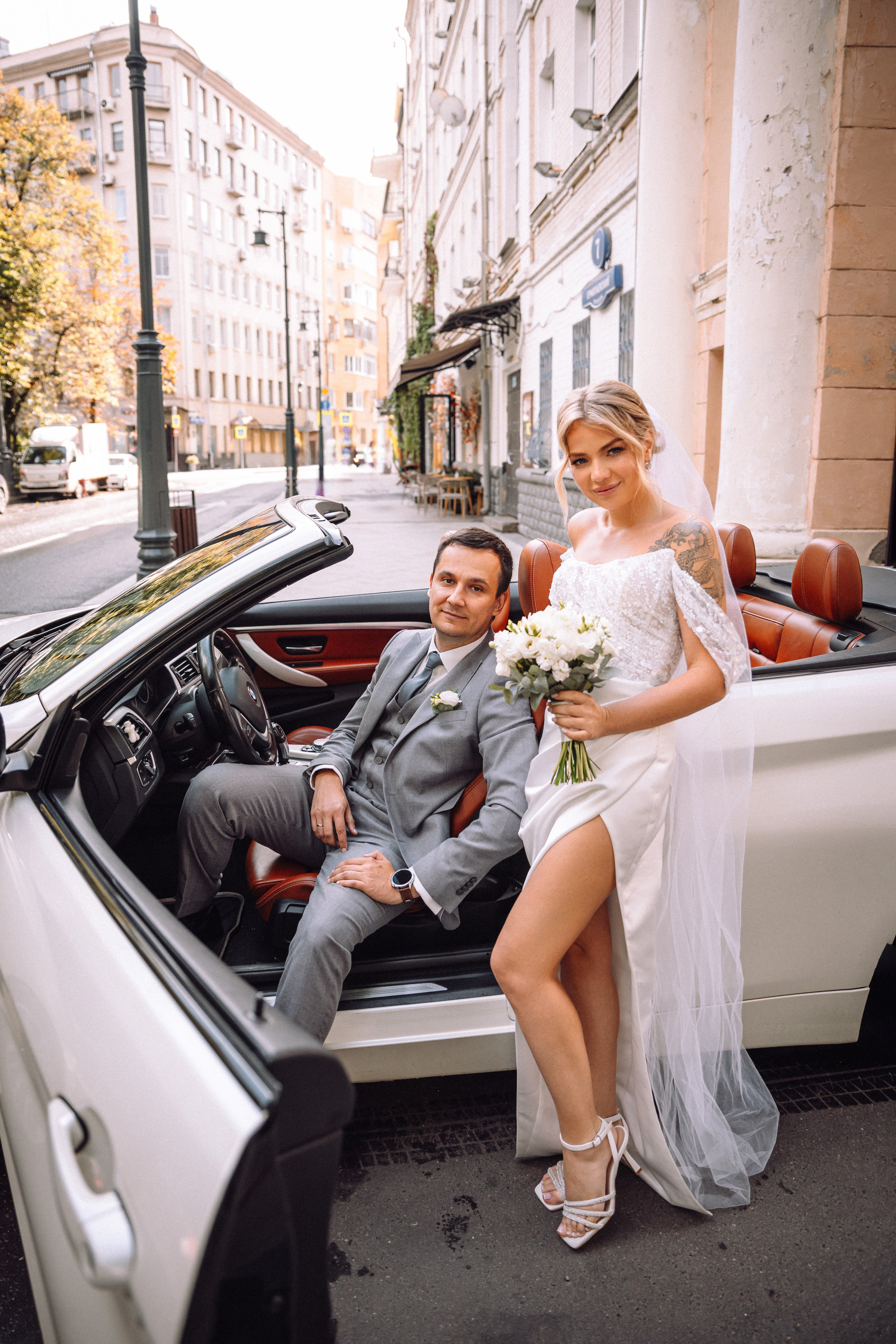 Ира и Саша. Семейный фотограф В Москве Александра Дейкун