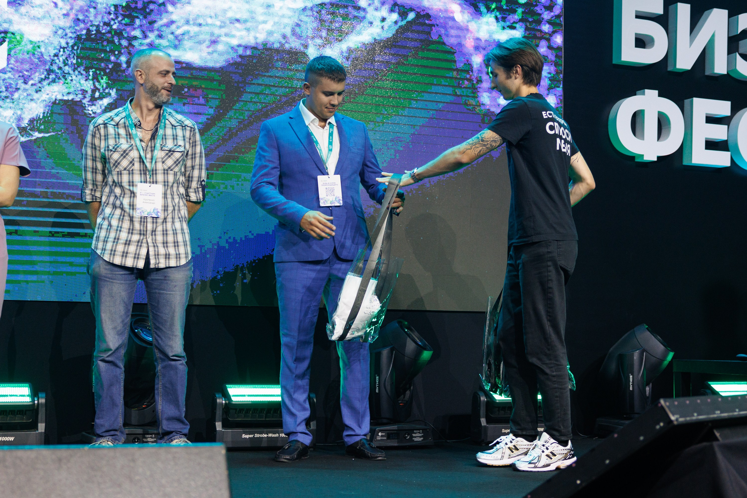 Сбер — Бизнес фест Иркутск (авг.24). Свадебный фотограф