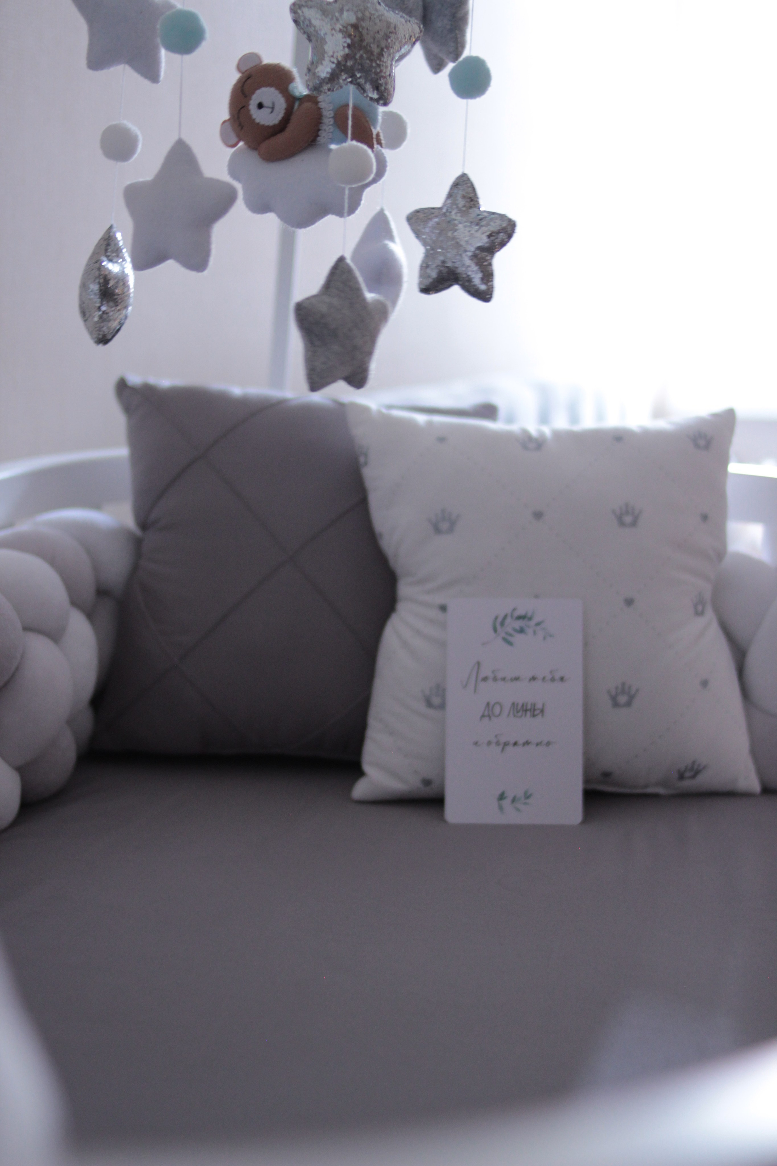 Семейные. Фотограф в Канске Алина