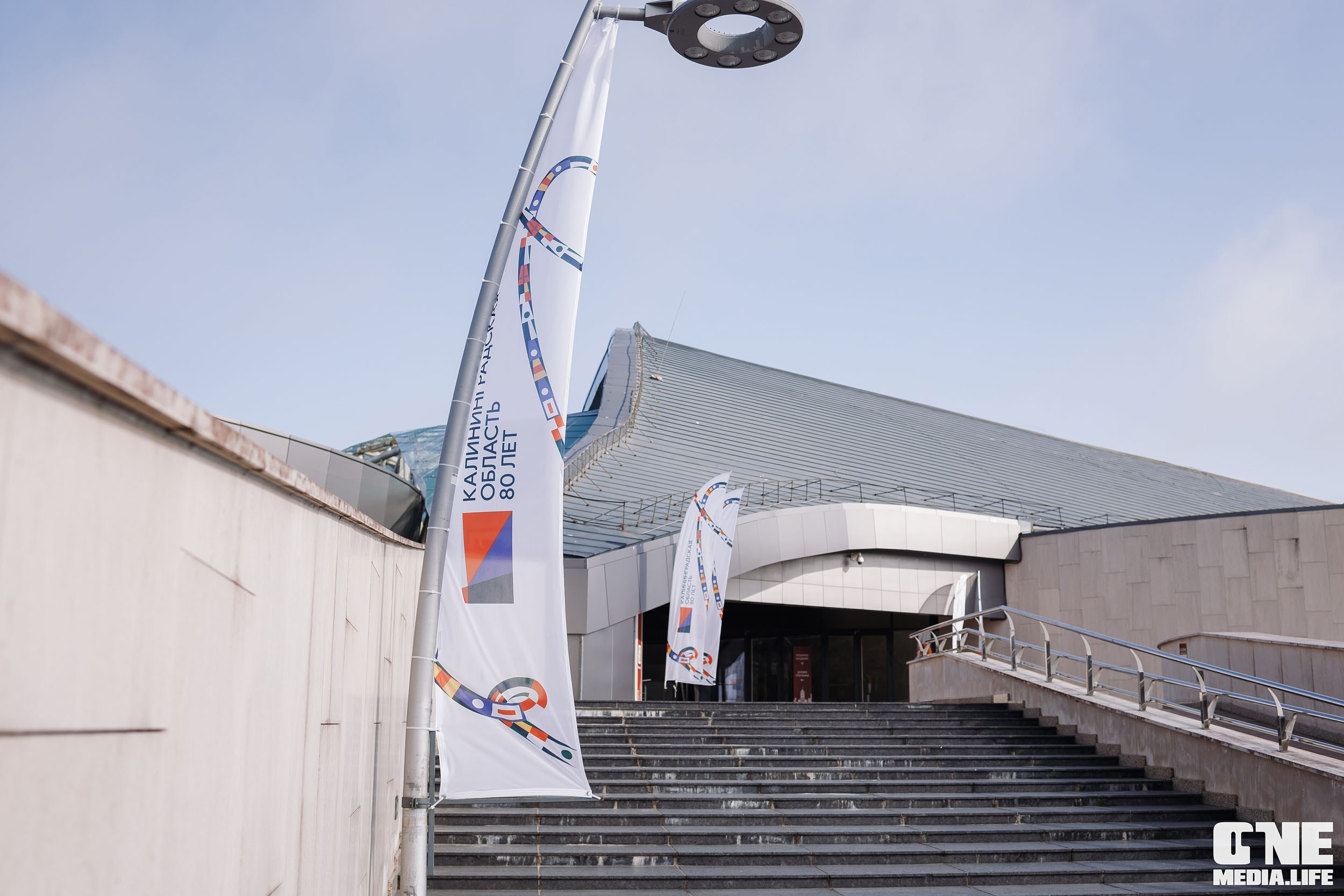 Балтийский Культурный Форум 2026. One Media Life: фоторепортажи, фотоотчеты с мероприятий и заведений