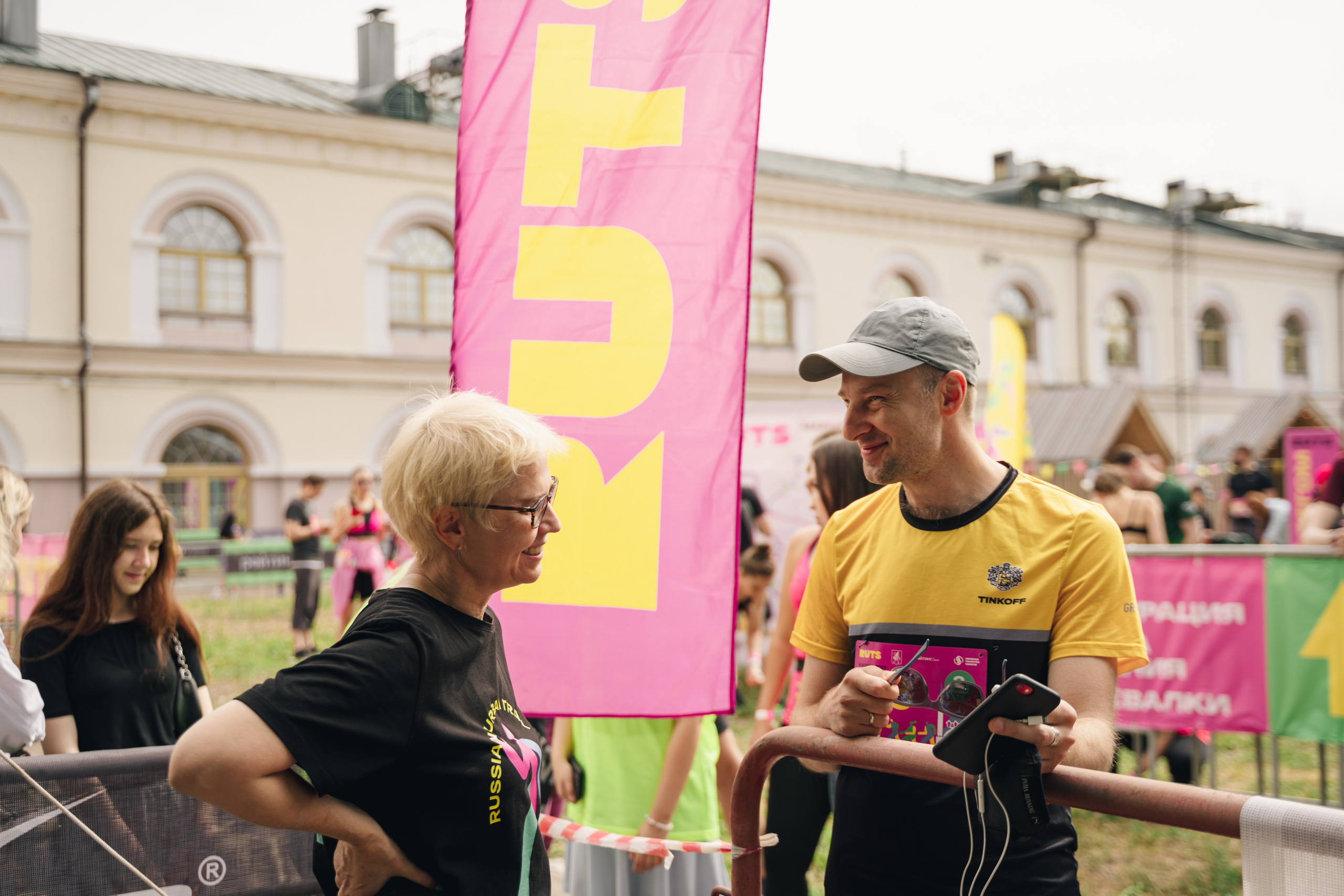 Рутс // 2023. Репортажный фотограф в Казани Виктория Трунова