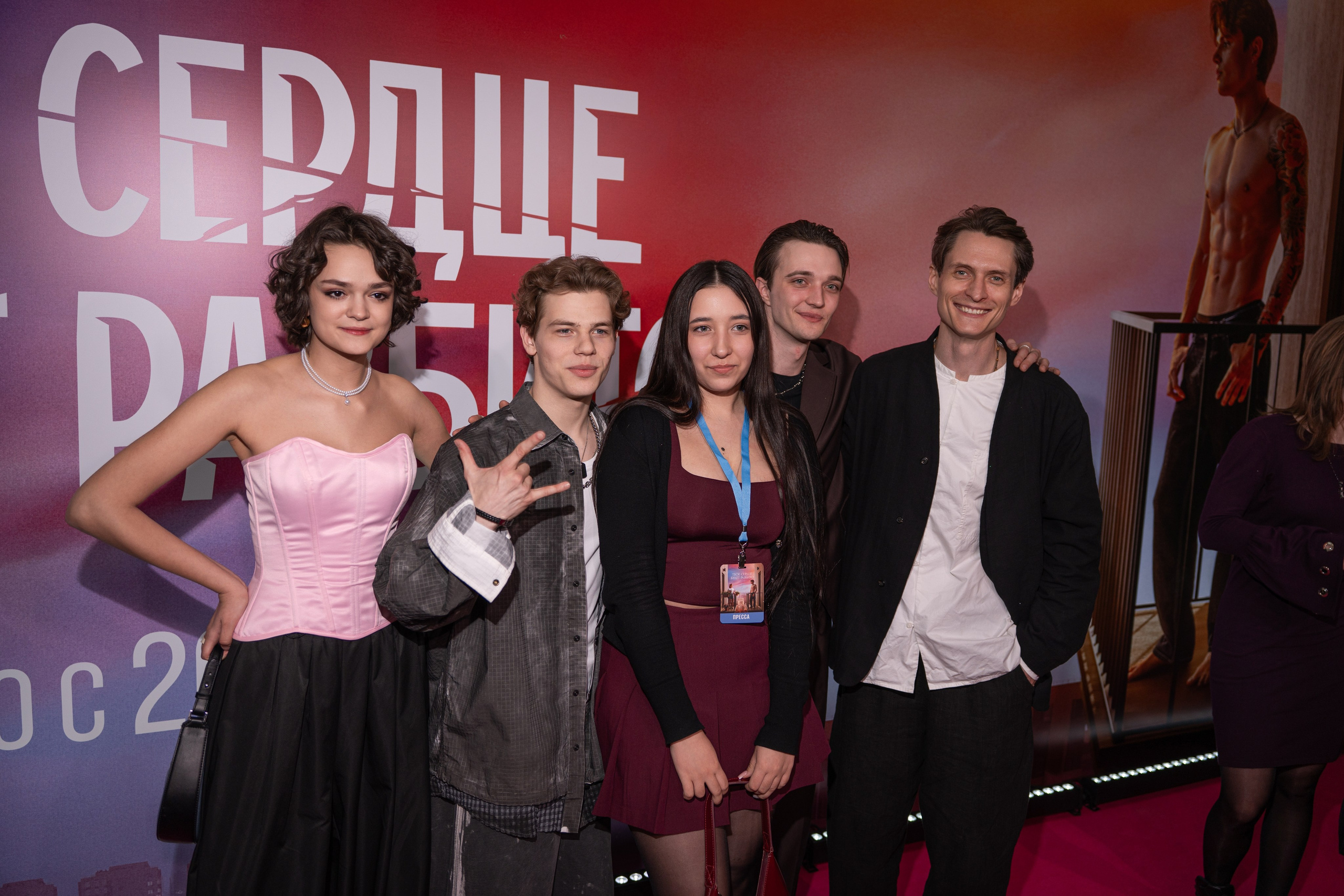 Твое сердце будет разбито. Премьера Твое сердце будет разбито. Фильм Твое сердце будет разбито. Твое сердце будет разбито смотреть. Каро 11 Октябрь