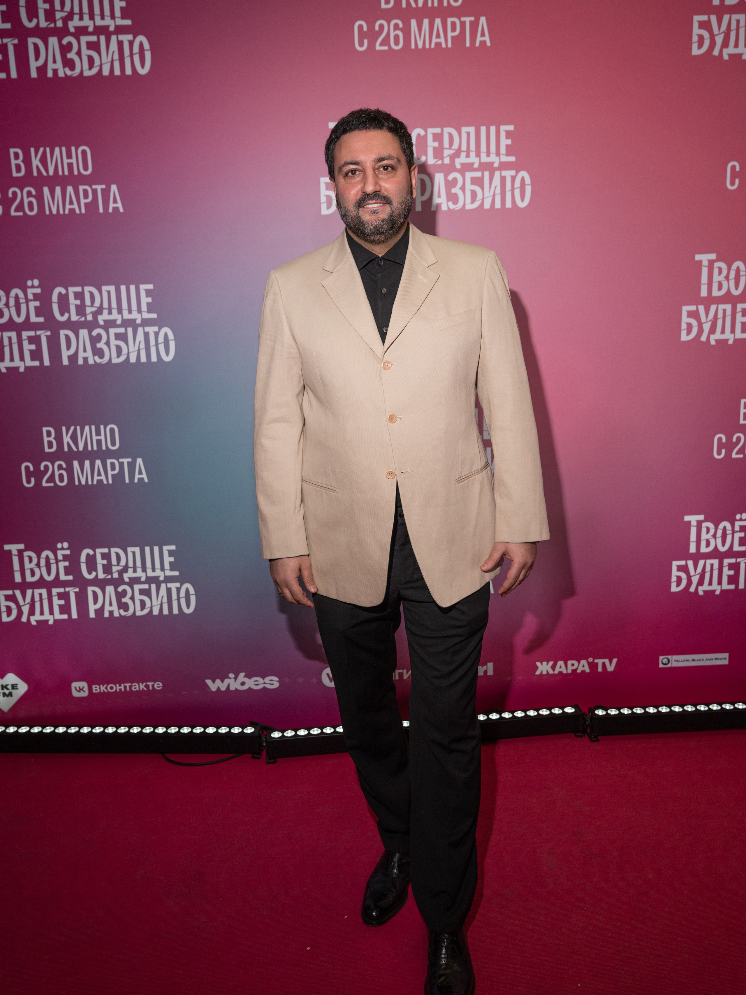 Твое сердце будет разбито. Премьера Твое сердце будет разбито. Фильм Твое сердце будет разбито. Твое сердце будет разбито смотреть. Каро 11 Октябрь