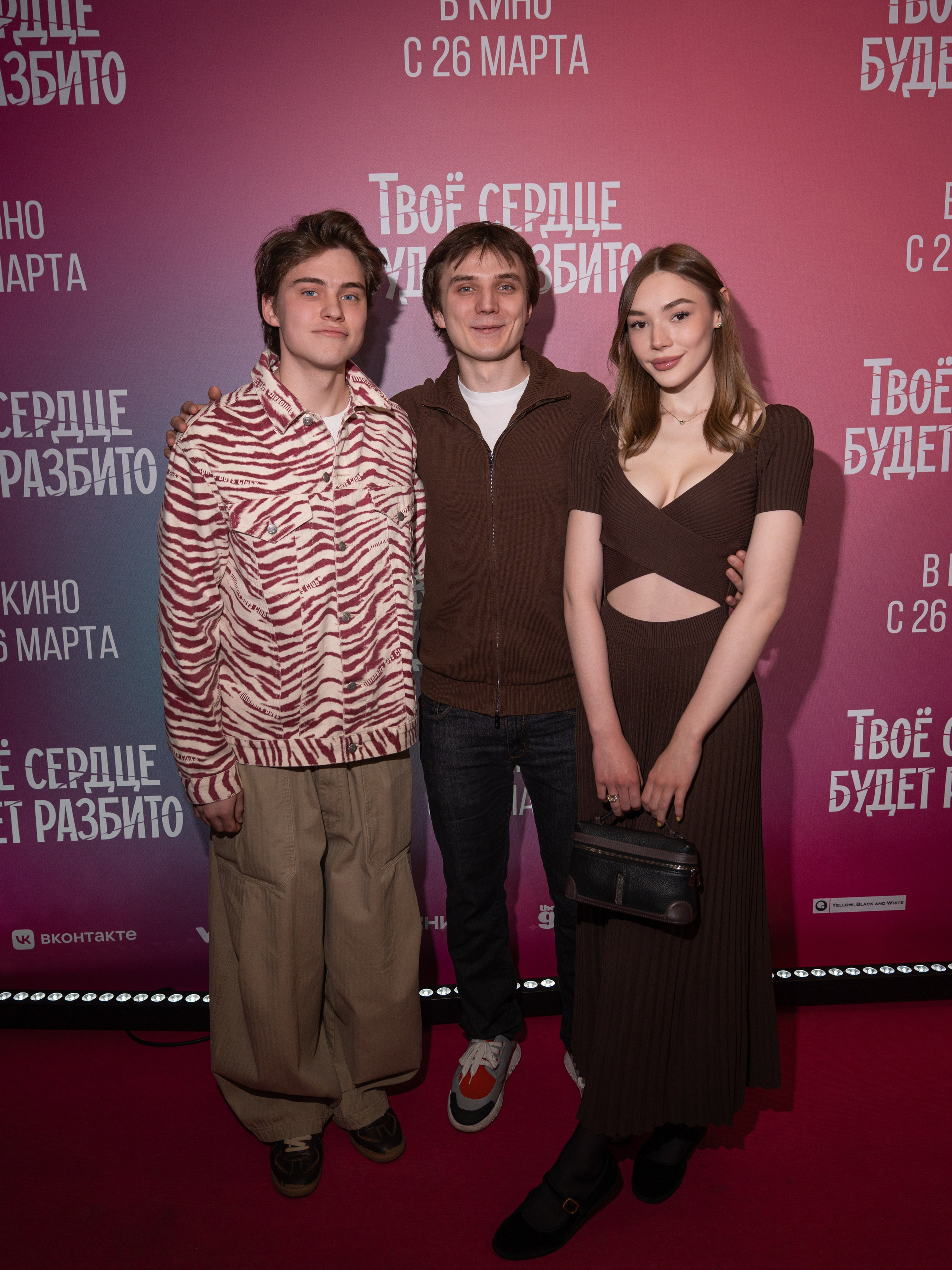 Твое сердце будет разбито. Премьера Твое сердце будет разбито. Фильм Твое сердце будет разбито. Твое сердце будет разбито смотреть. Каро 11 Октябрь