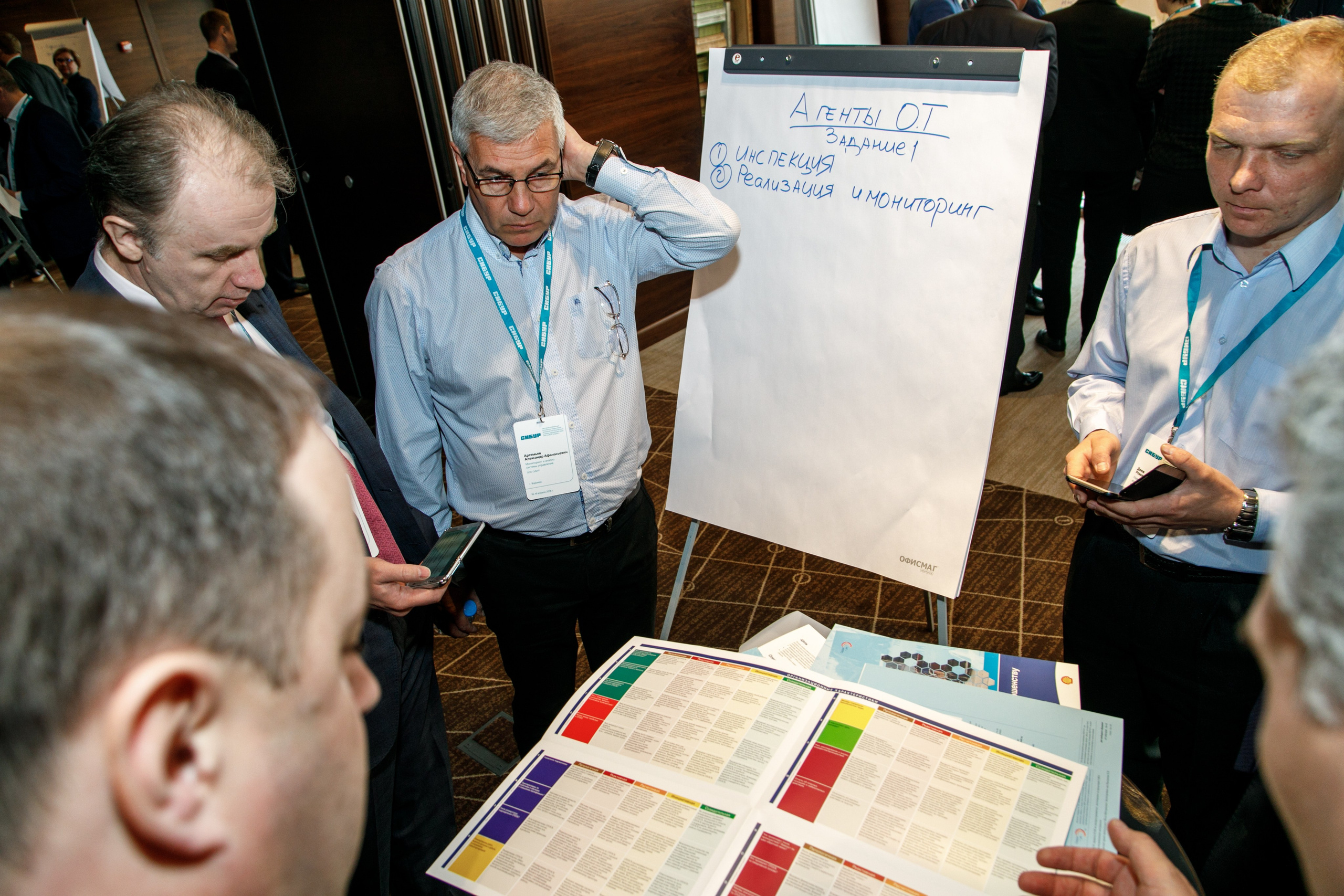 Сибур. Владислав Волков | Фотография и видеосъемка в Воронеже