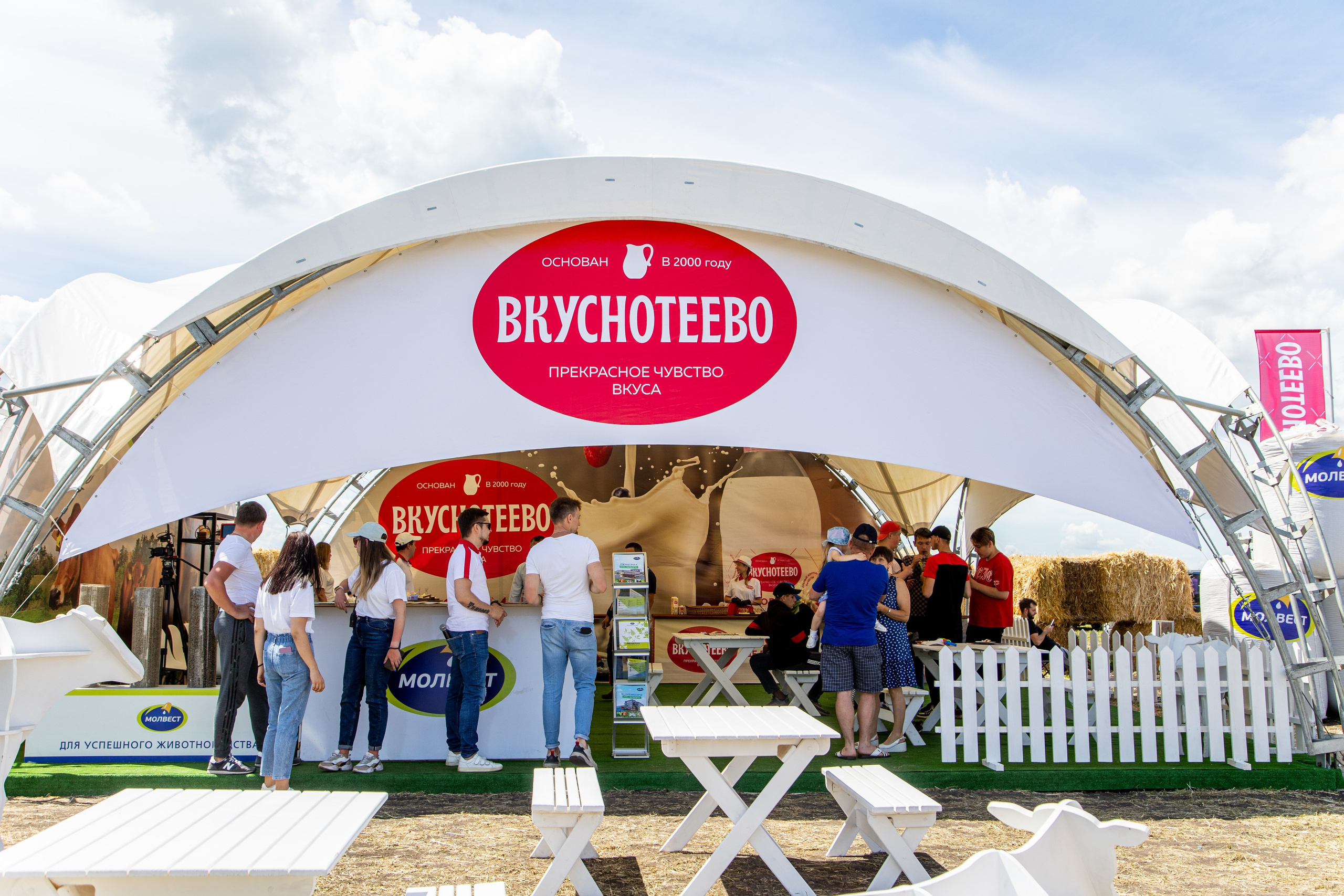 День Поля 2022. Владислав Волков | Фотография и видеосъемка в Воронеже