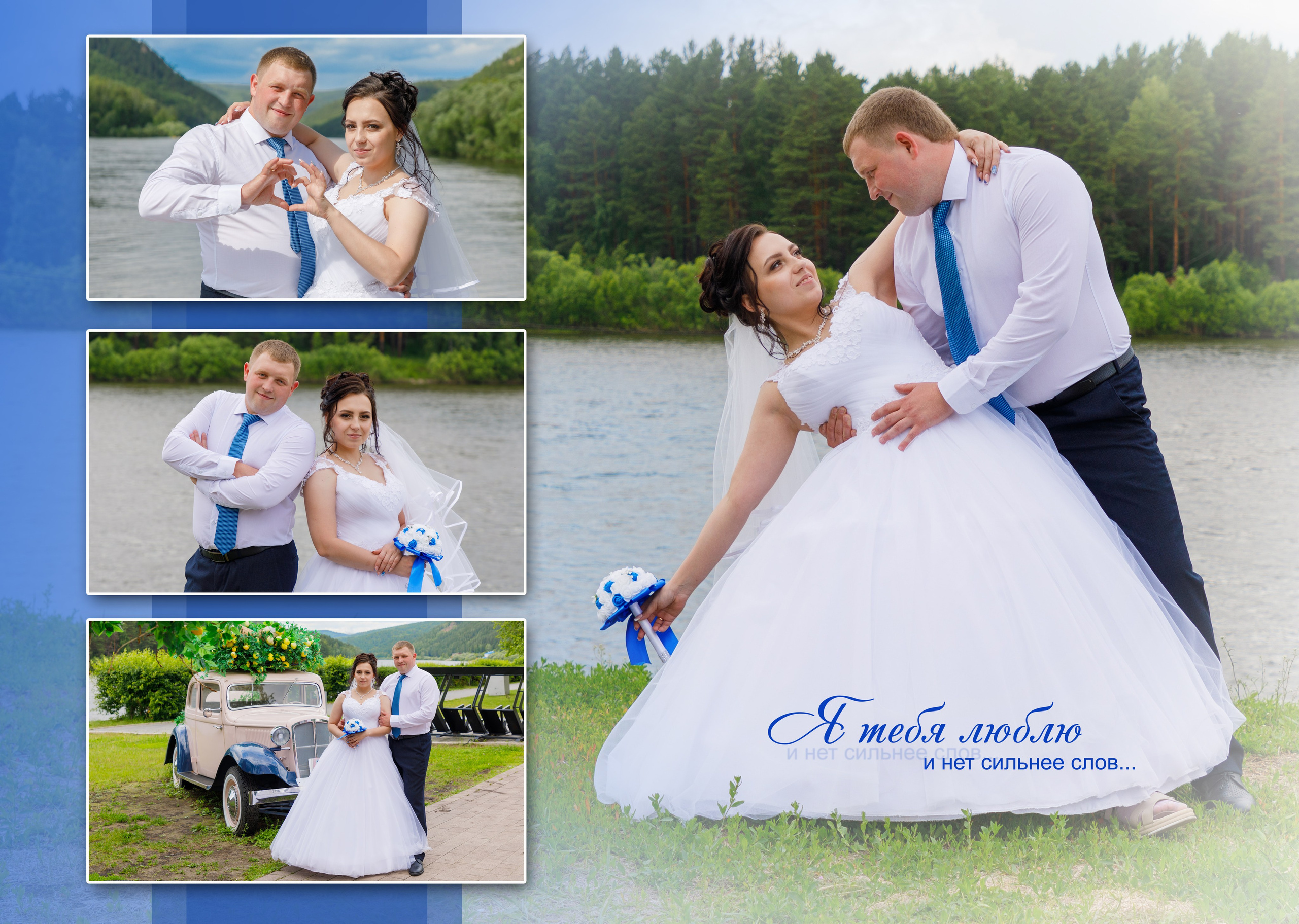 Свадебный, семейный, школьный Фотограф и видеограф Худаноговы Александр и Ирина г. Зеленогорск, Красноярск