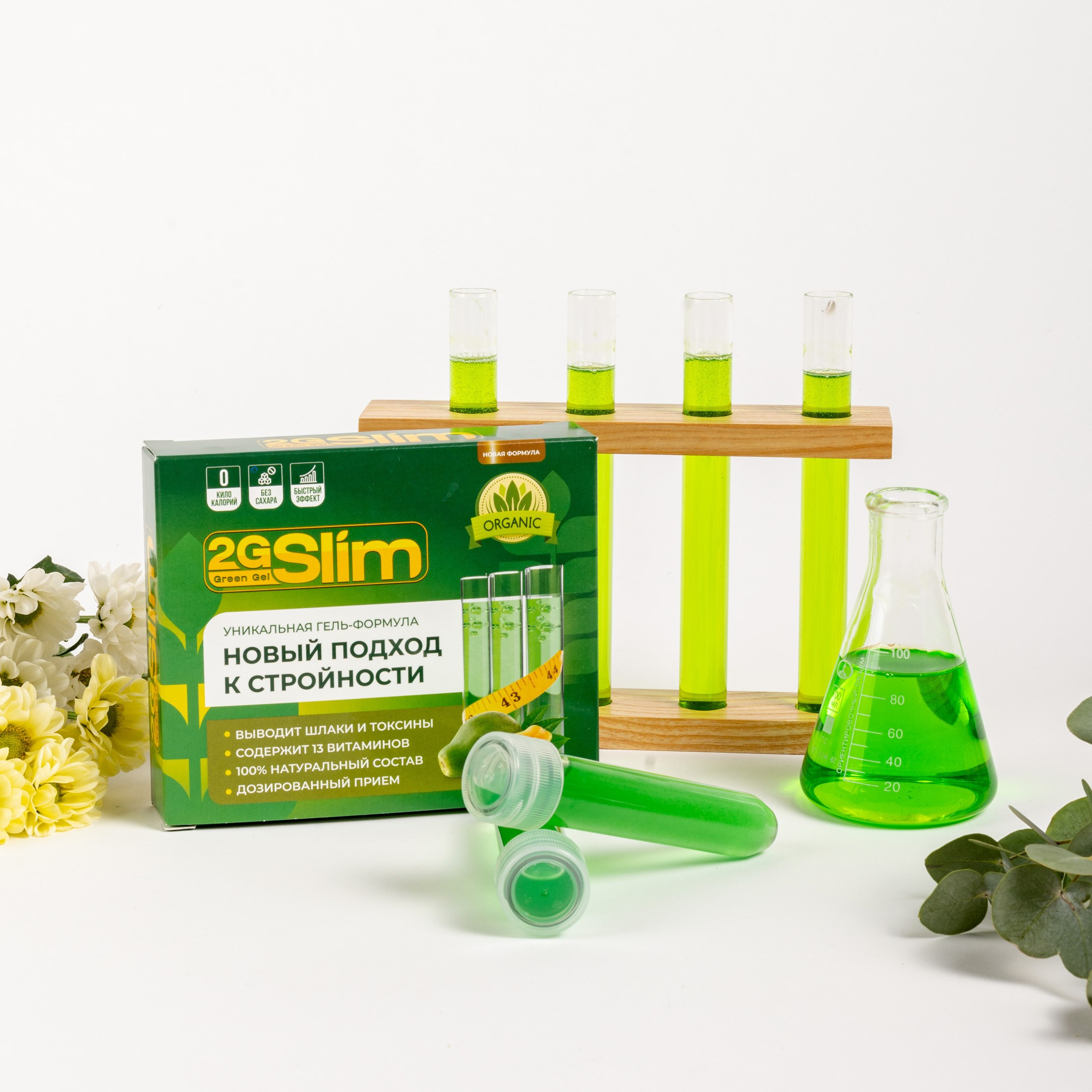 Имиджевые съемки