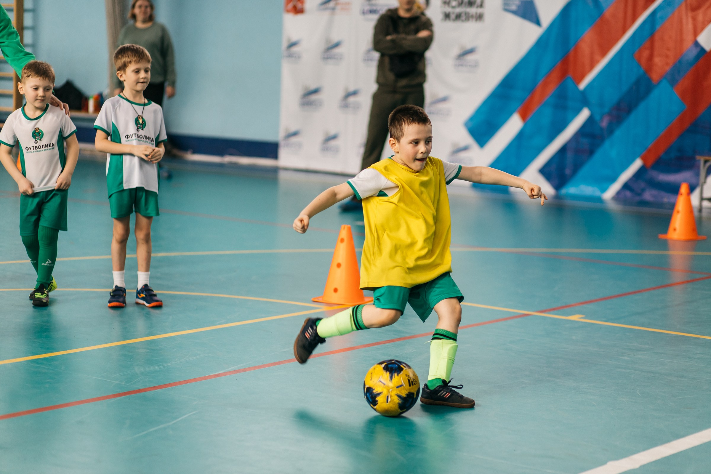 Детский футбол