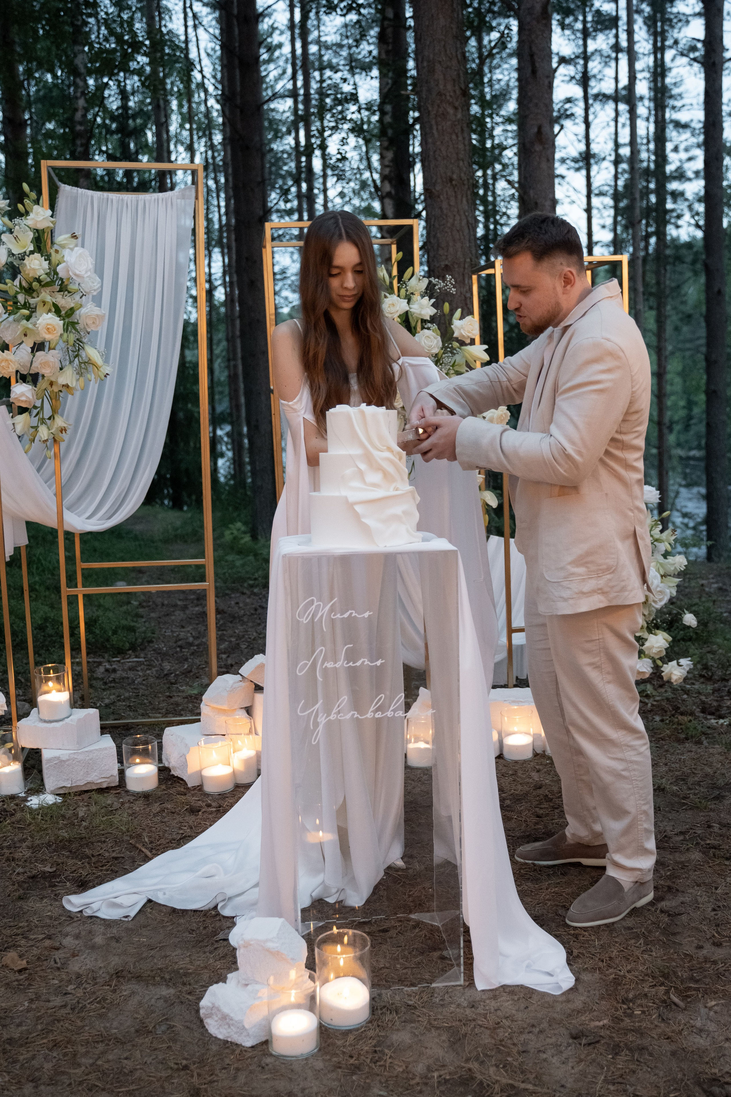 Паша & Кристина. Свадебный фотограф в Петрозаводске Сергей Кокорев