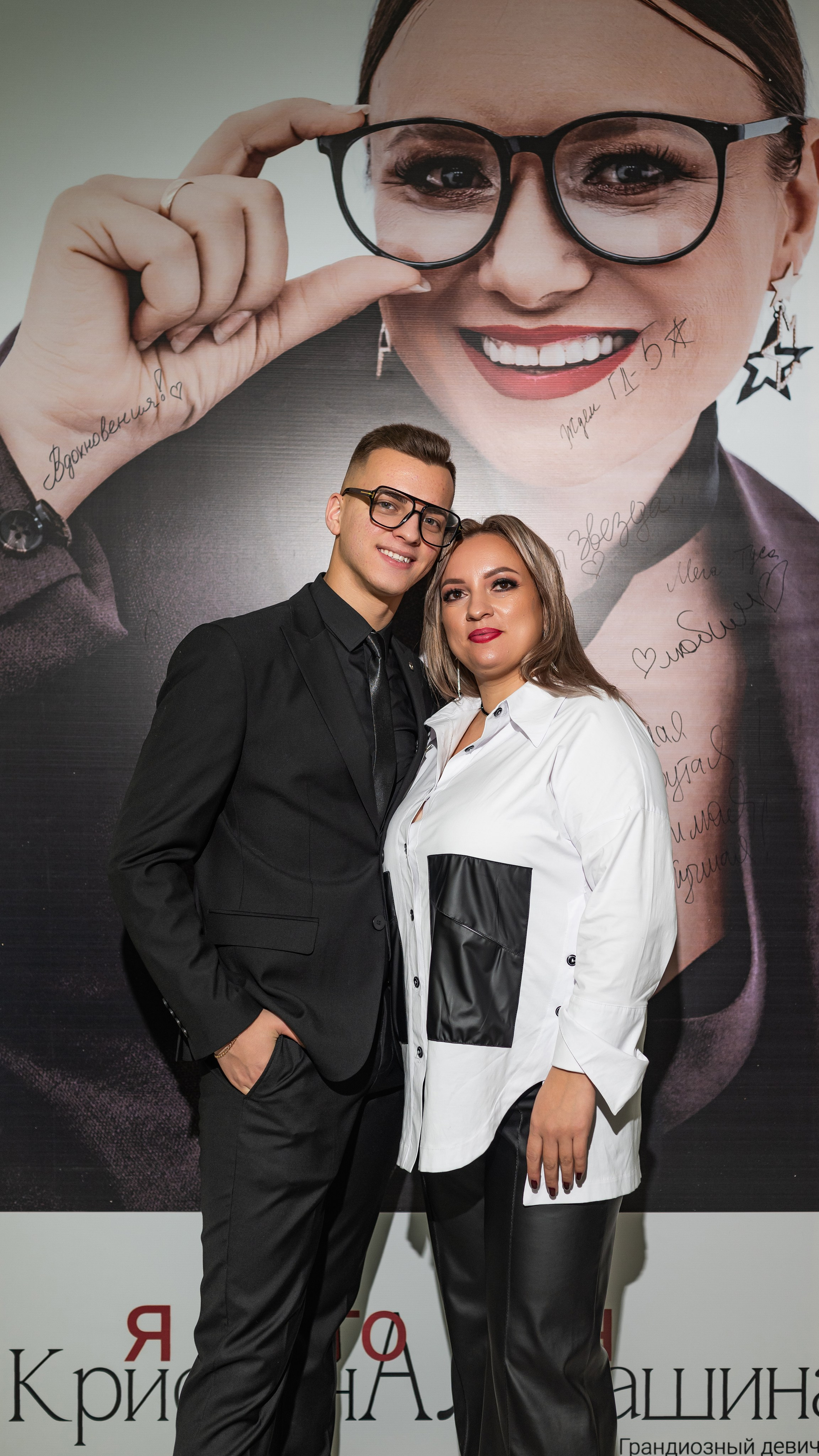 Девичник — 4. Бжицких Виталий — фотограф г. Ульяновск