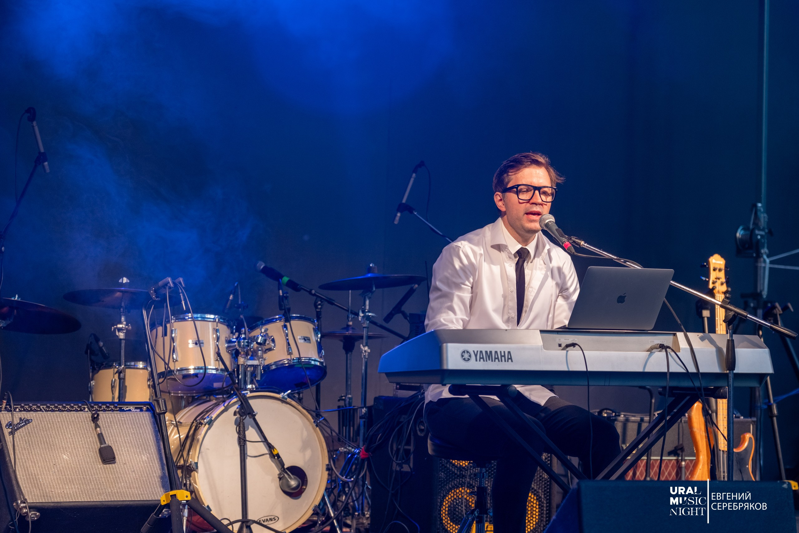 Ural Music Night 2026