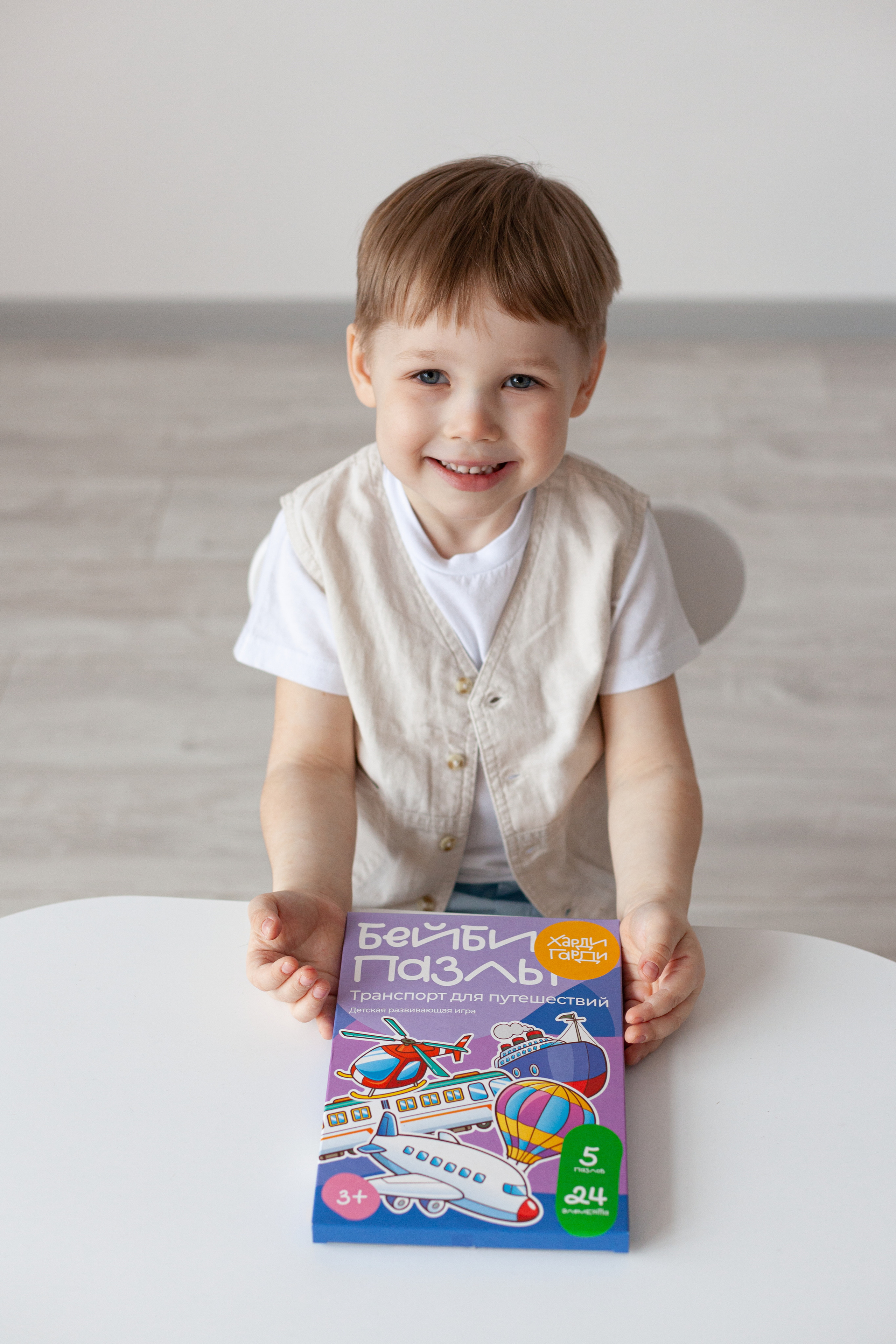 Контент для детского бренда. Детский и контент фотограф Надя Волкова Санкт-Петербург