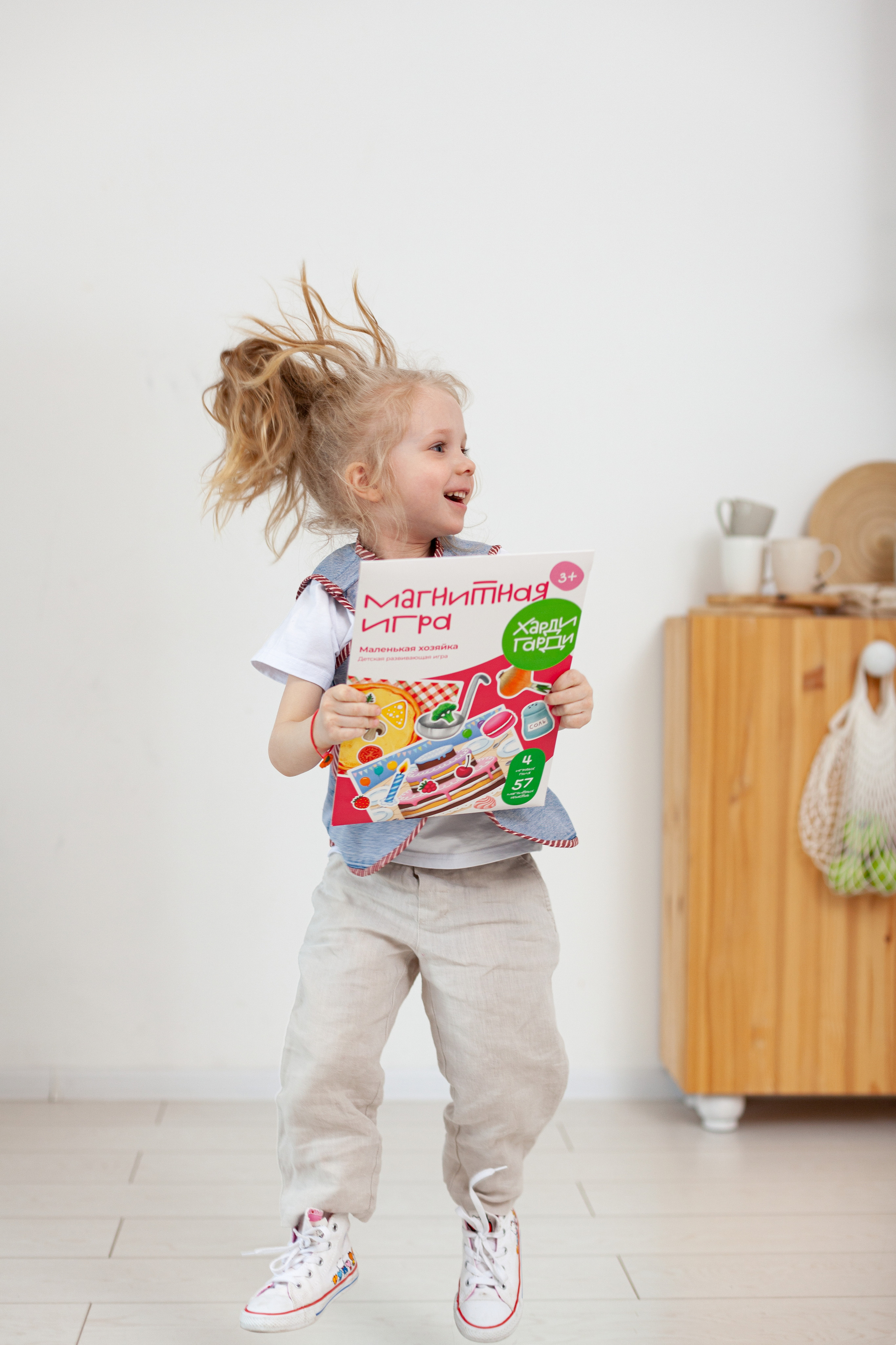 Контент для детского бренда. Детский и контент фотограф Надя Волкова Санкт-Петербург