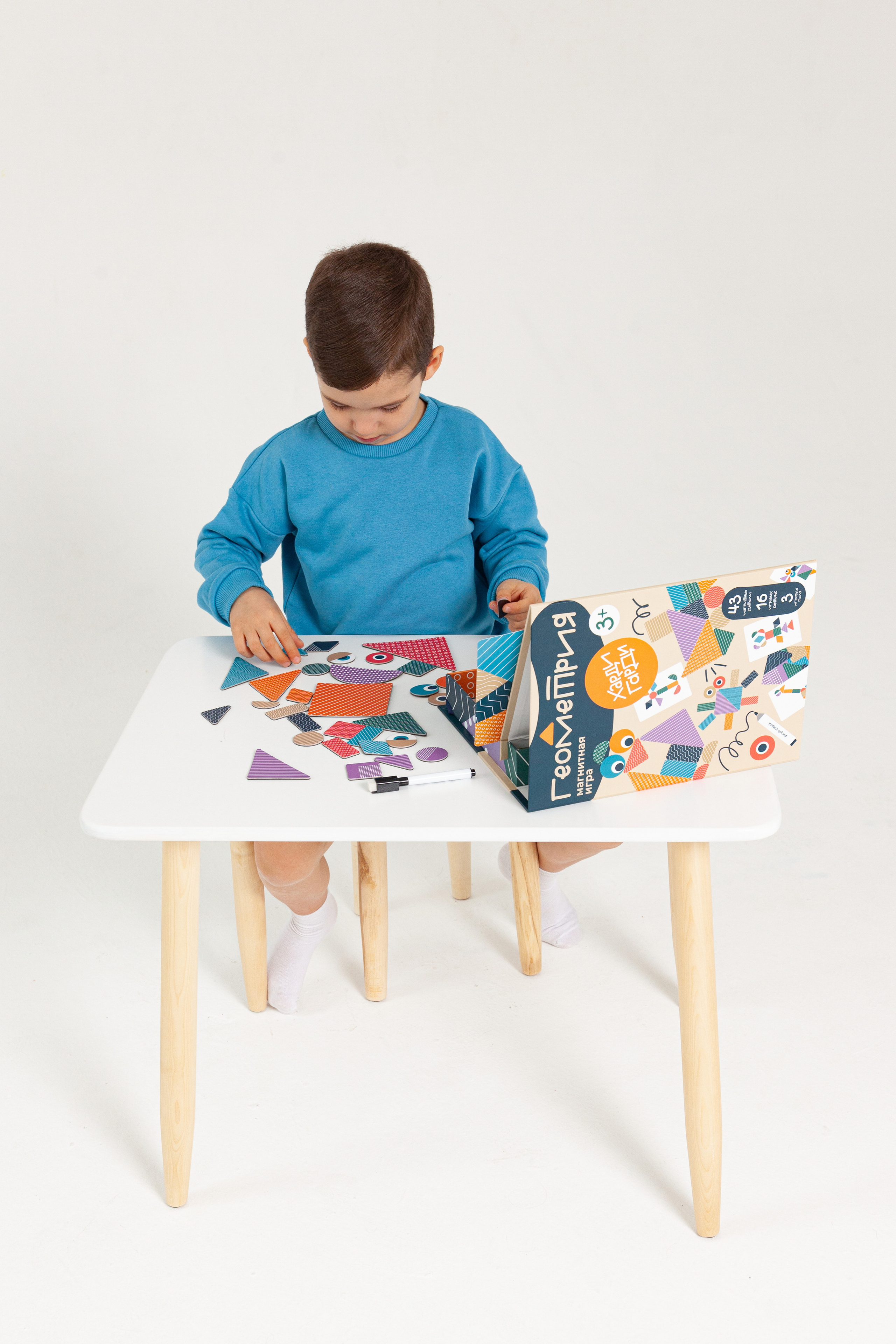 Контент для детского бренда. Детский и контент фотограф Надя Волкова Санкт-Петербург