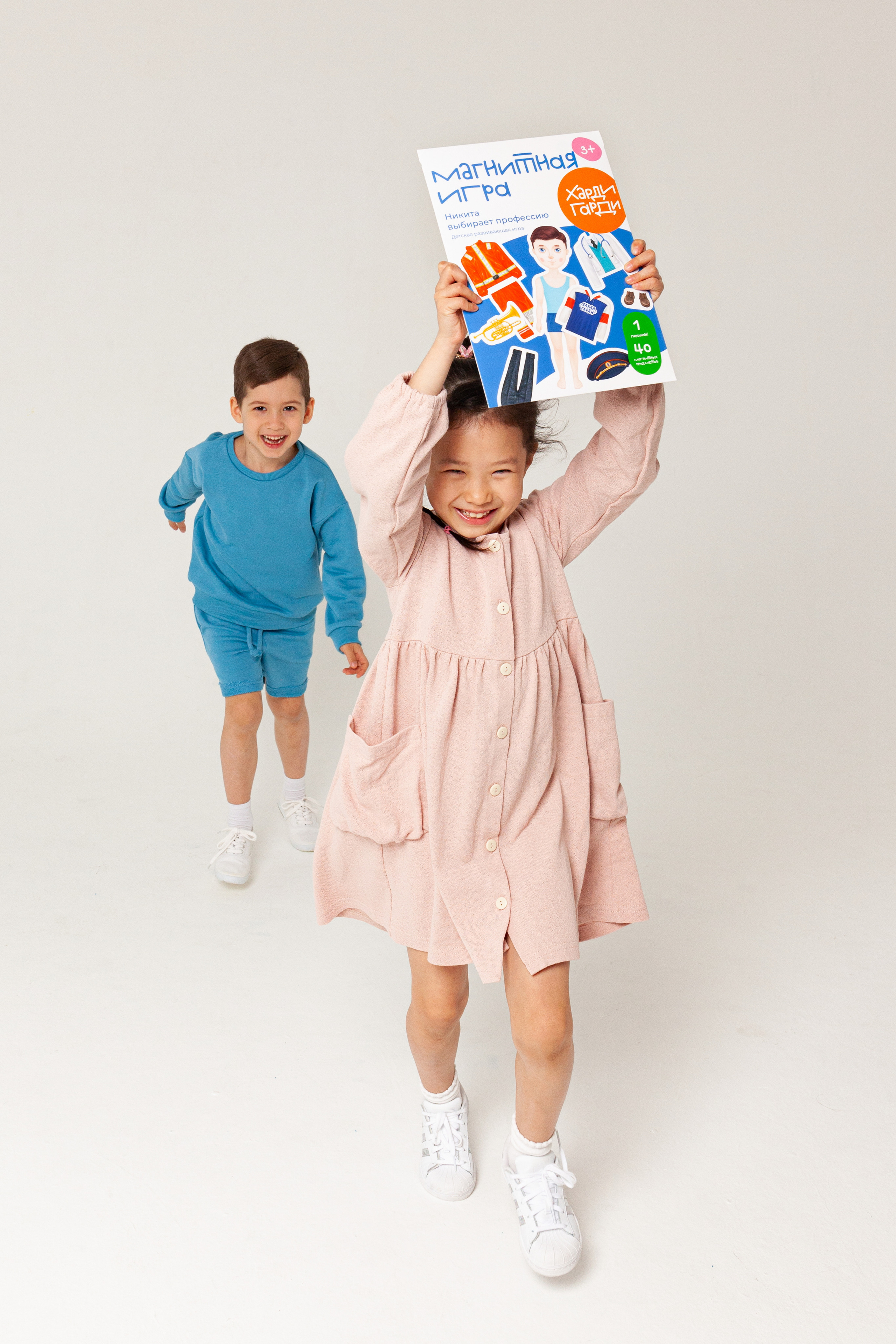 Контент для детского бренда. Детский и контент фотограф Надя Волкова Санкт-Петербург