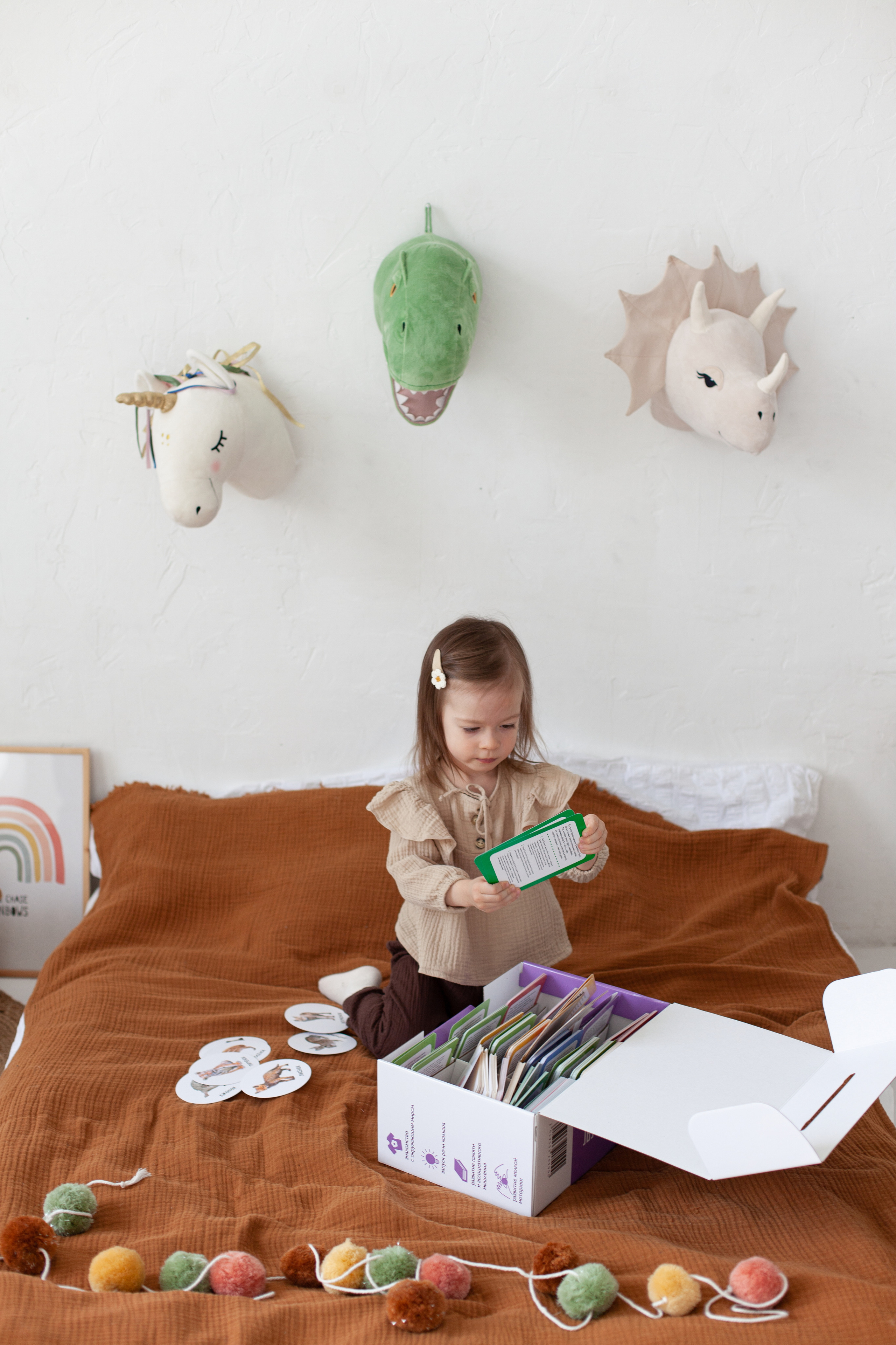 Контент для детского бренда. Детский и контент фотограф Надя Волкова Санкт-Петербург