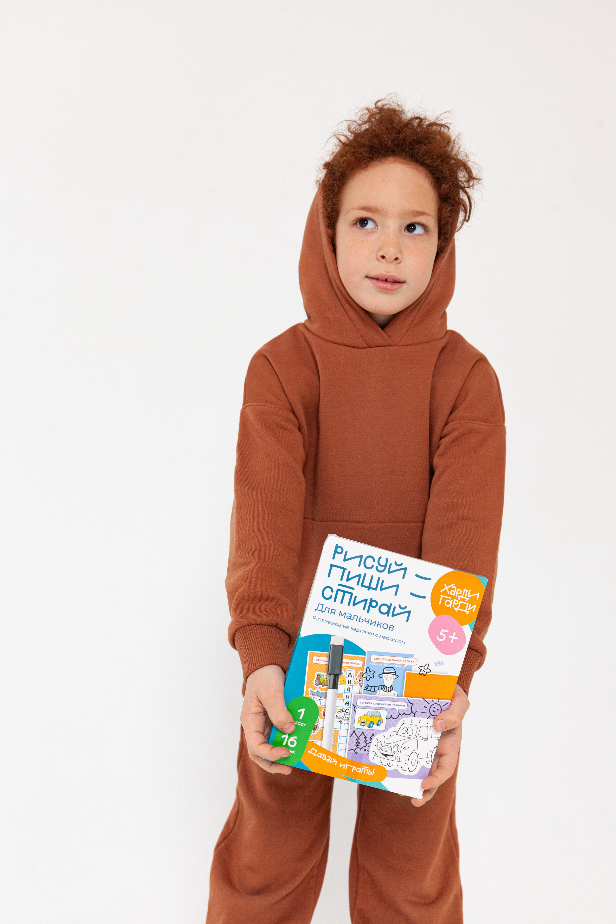 Контент для детского бренда. Детский и контент фотограф Надя Волкова Санкт-Петербург