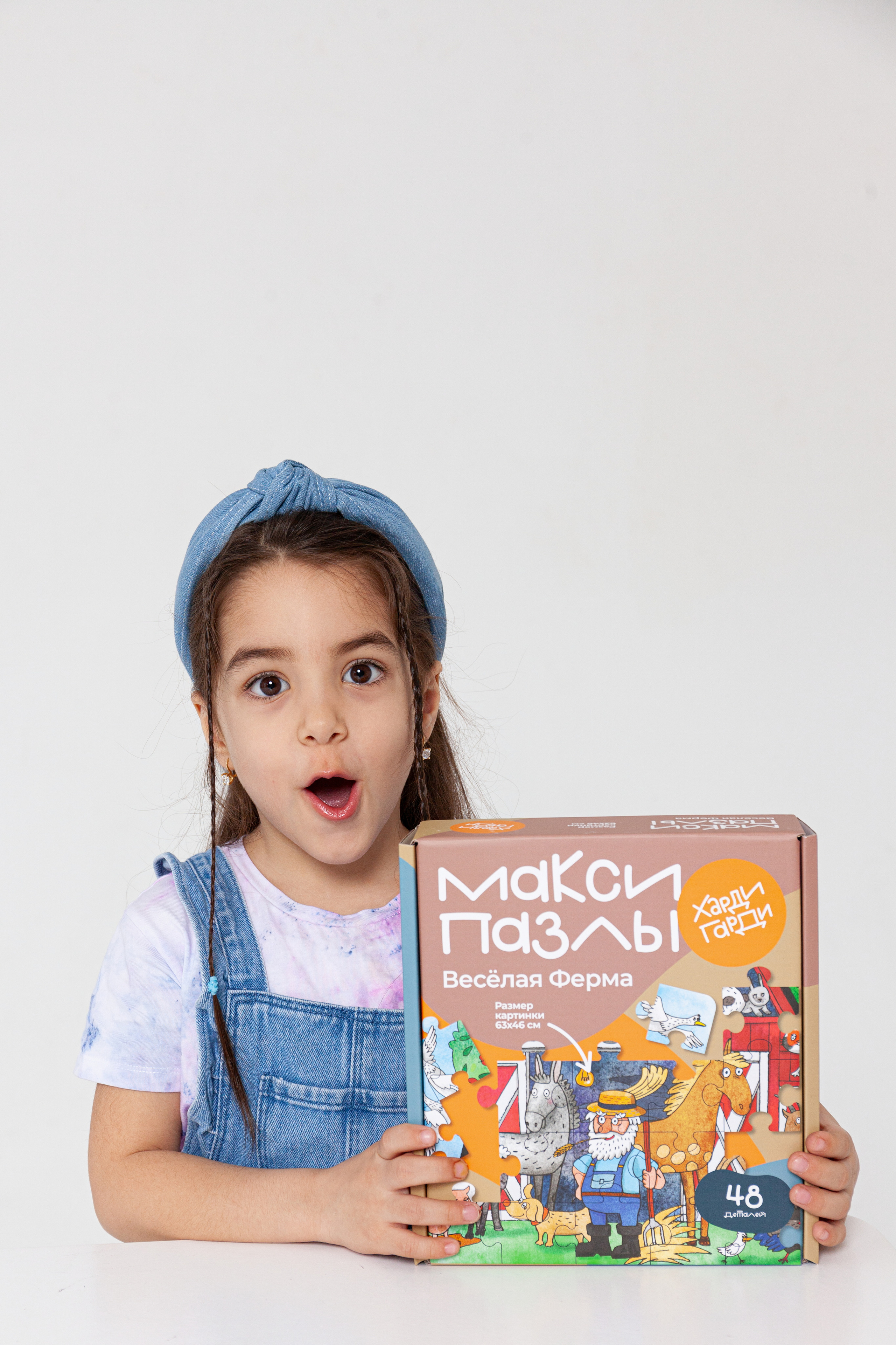 Контент для детского бренда. Детский и контент фотограф Надя Волкова Санкт-Петербург