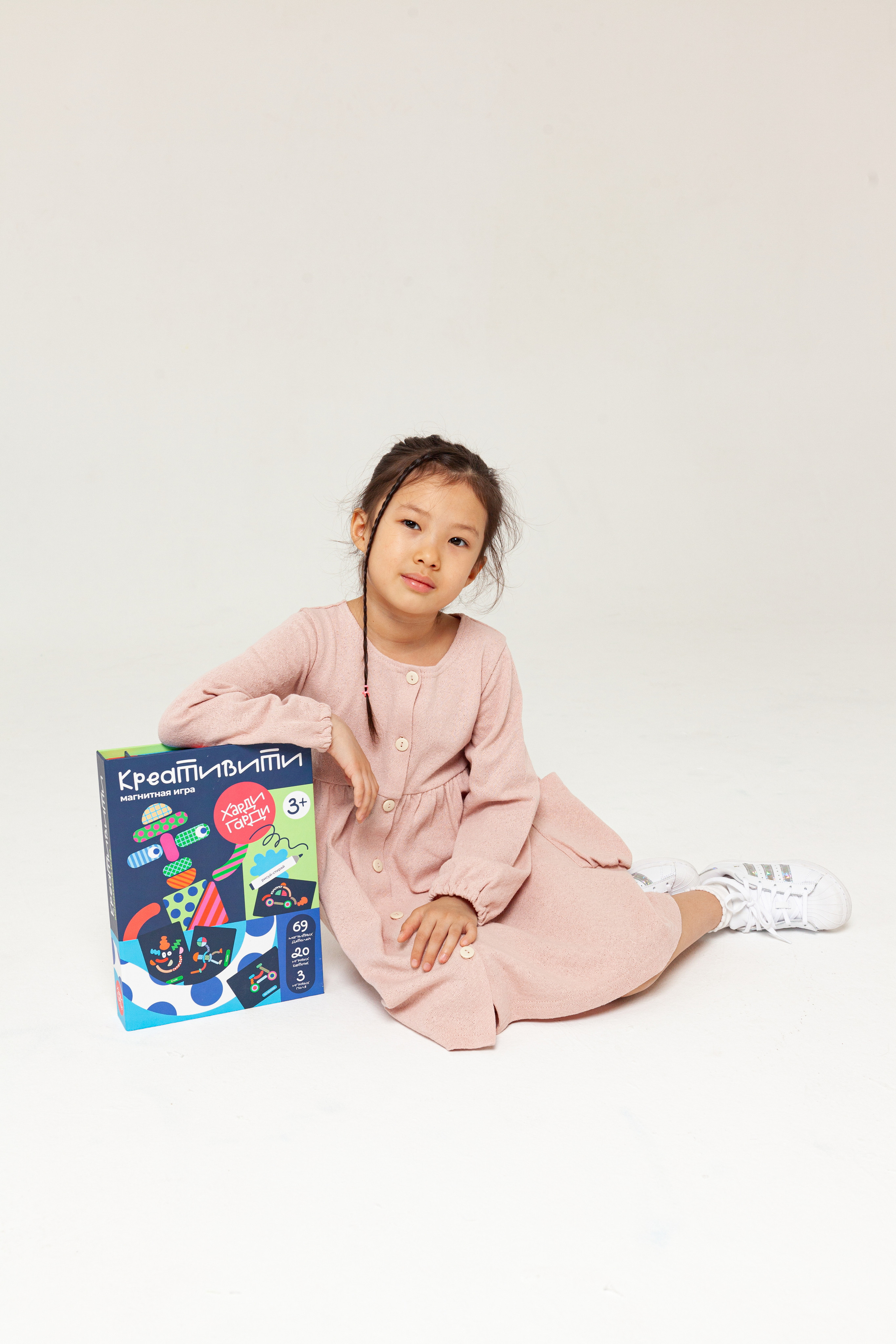 Контент для детского бренда. Детский и контент фотограф Надя Волкова Санкт-Петербург