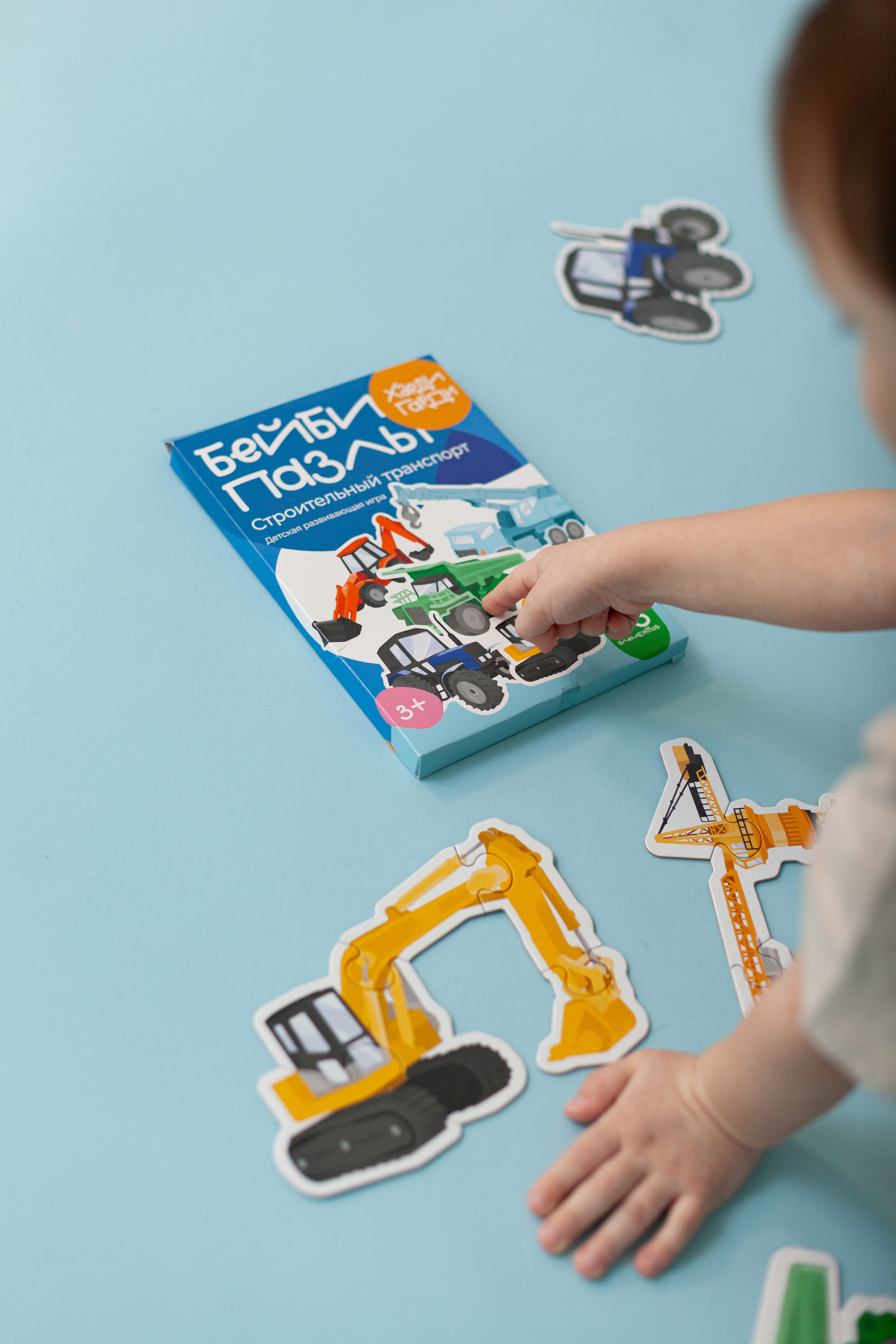 Контент для детского бренда. Детский и контент фотограф Надя Волкова Санкт-Петербург