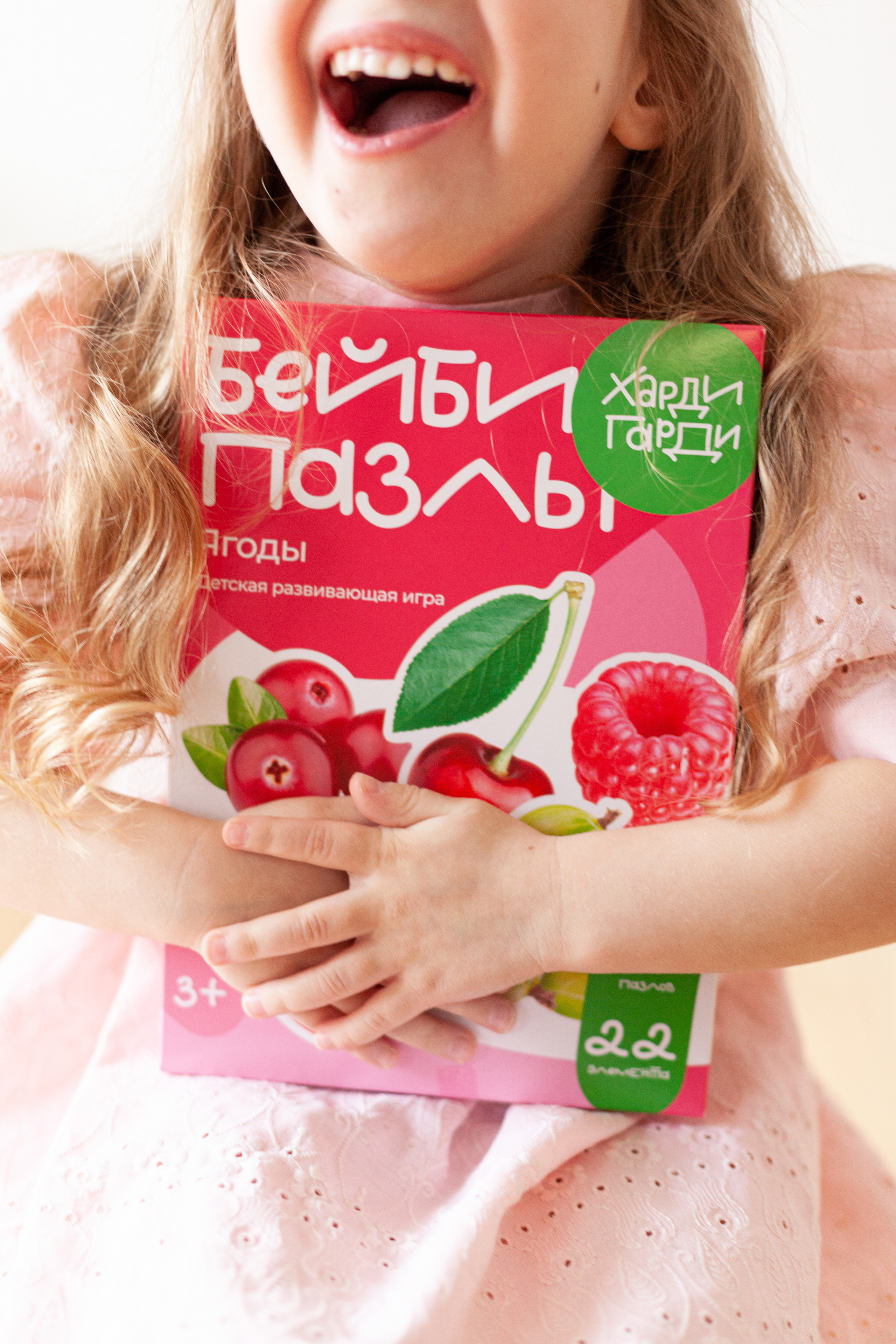 Контент для детского бренда. Детский и контент фотограф Надя Волкова Санкт-Петербург