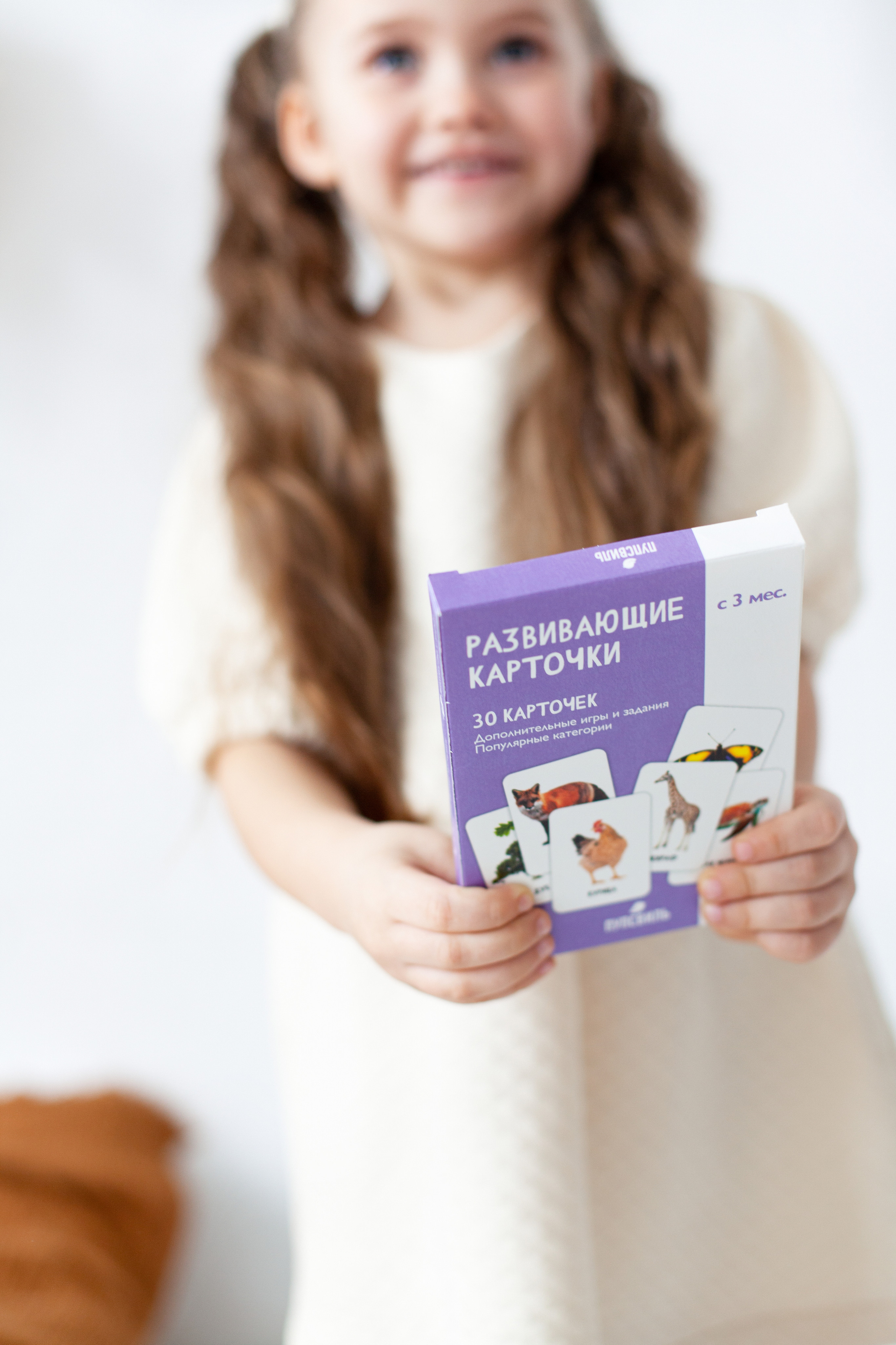 Контент для детского бренда. Детский и контент фотограф Надя Волкова Санкт-Петербург