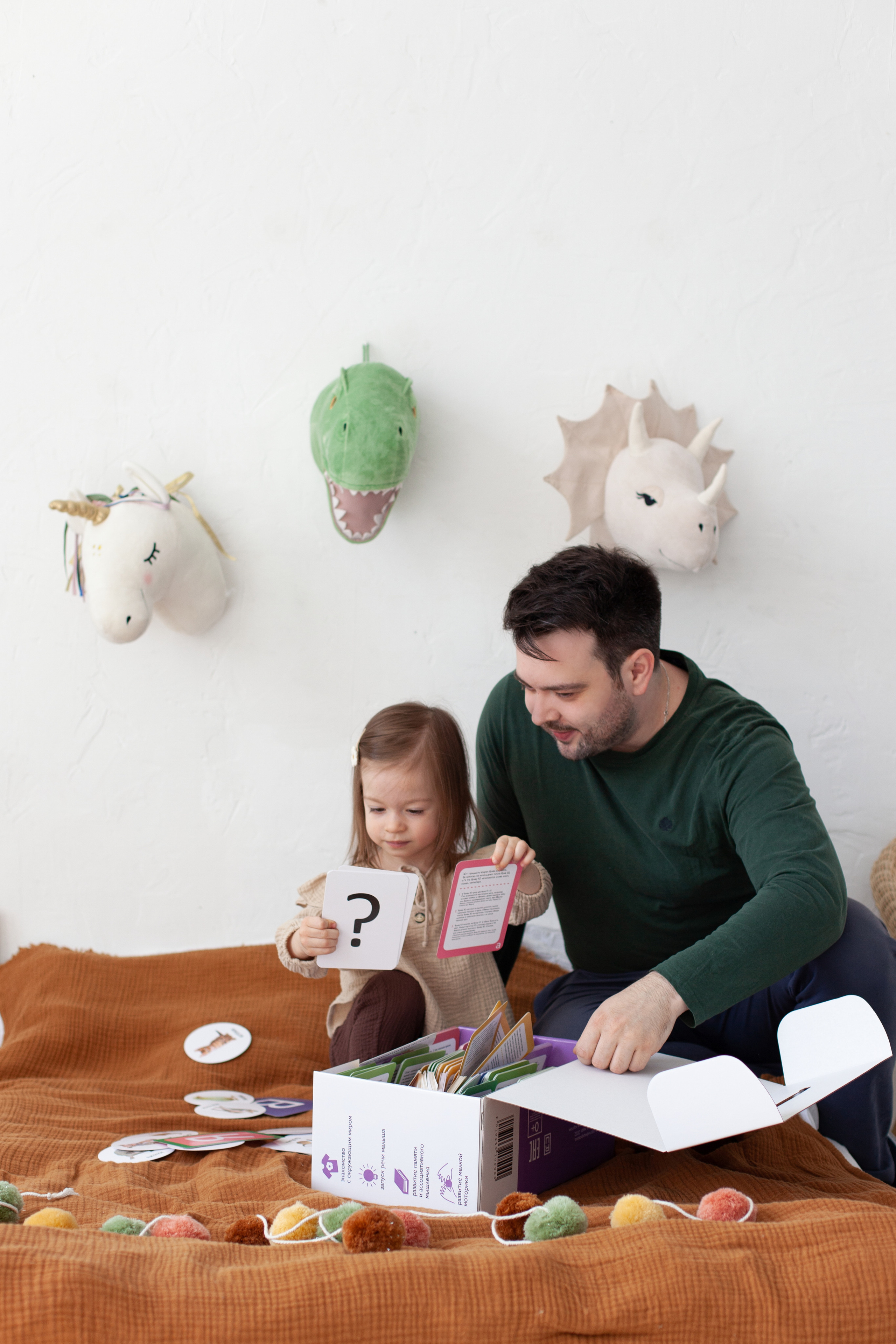 Контент для детского бренда. Детский и контент фотограф Надя Волкова Санкт-Петербург