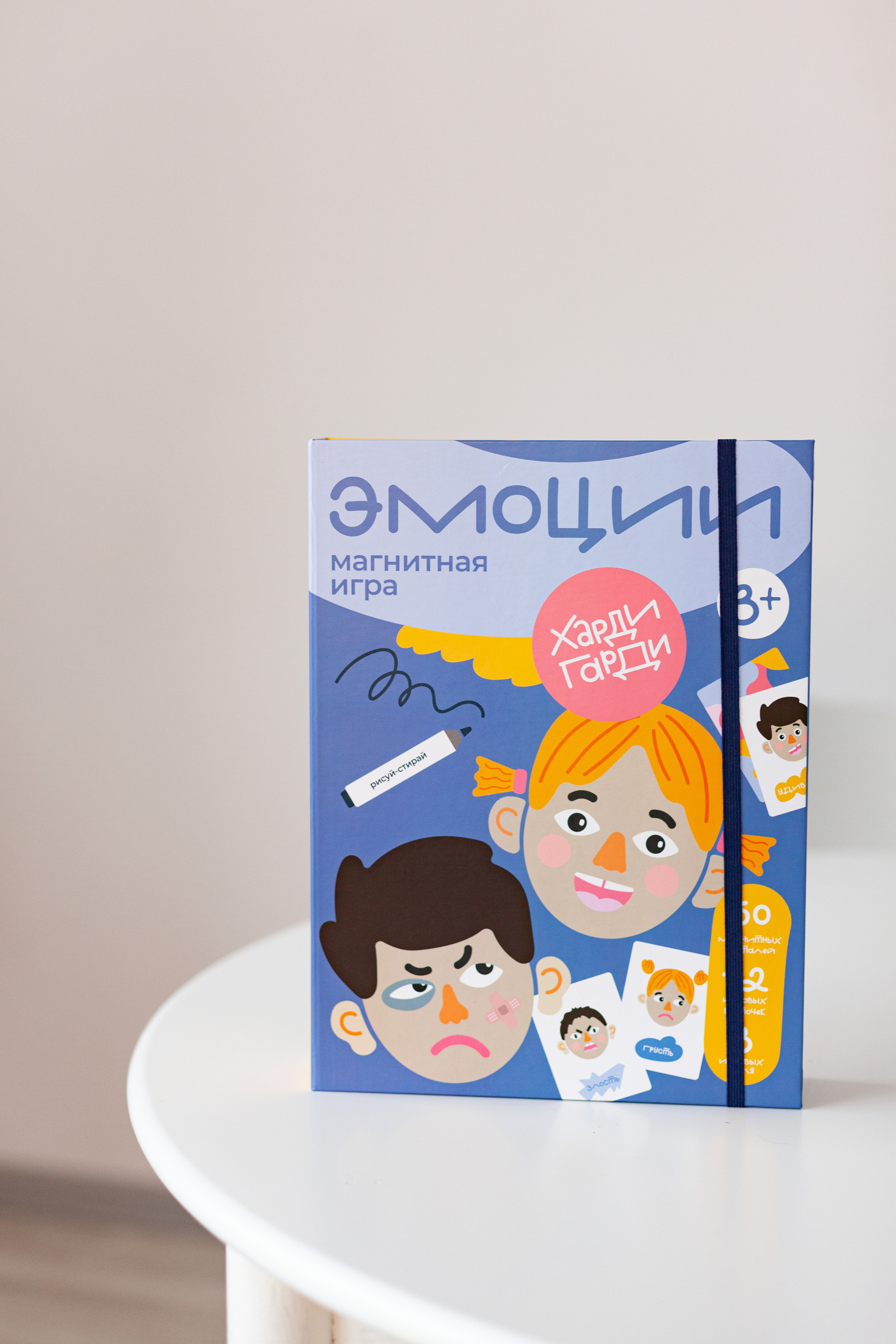 Контент для детского бренда. Детский и контент фотограф Надя Волкова Санкт-Петербург