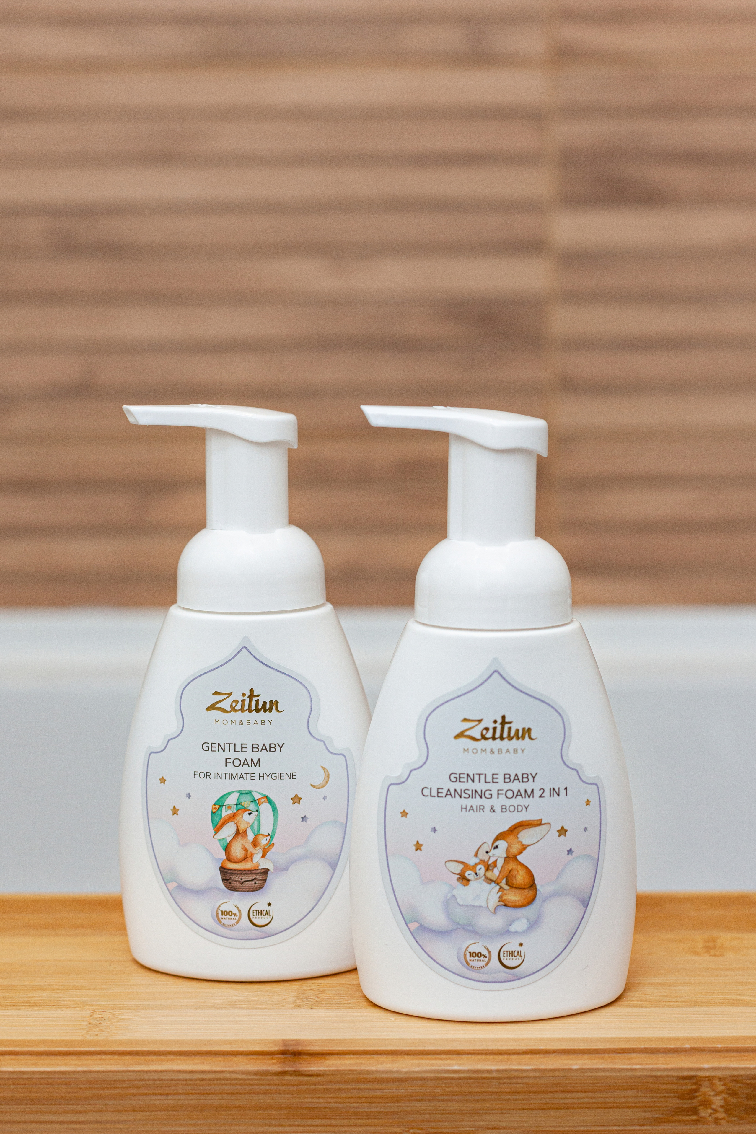 Контент для детского бренда. Детский и контент фотограф Надя Волкова Санкт-Петербург