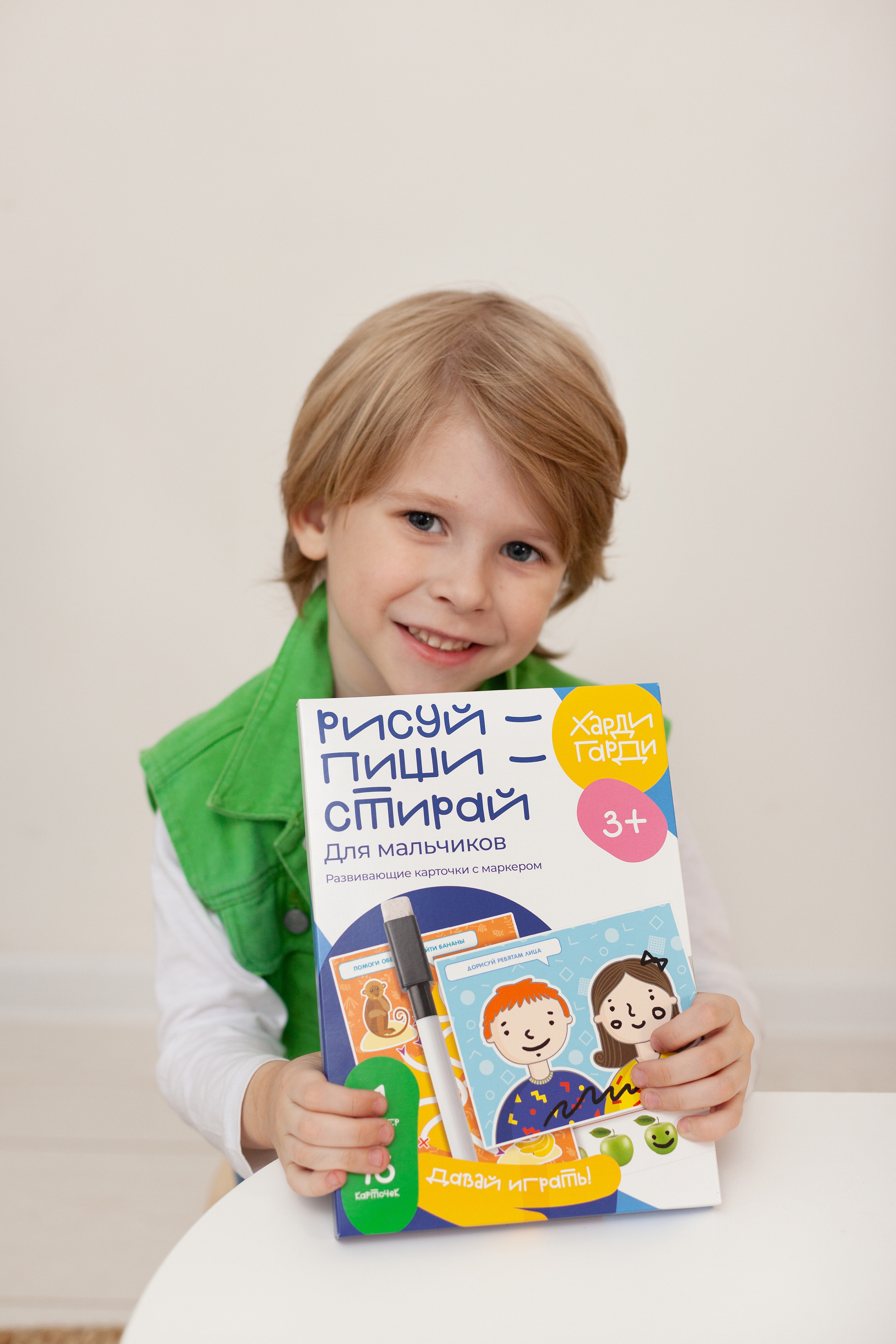 Контент для детского бренда. Детский и контент фотограф Надя Волкова Санкт-Петербург