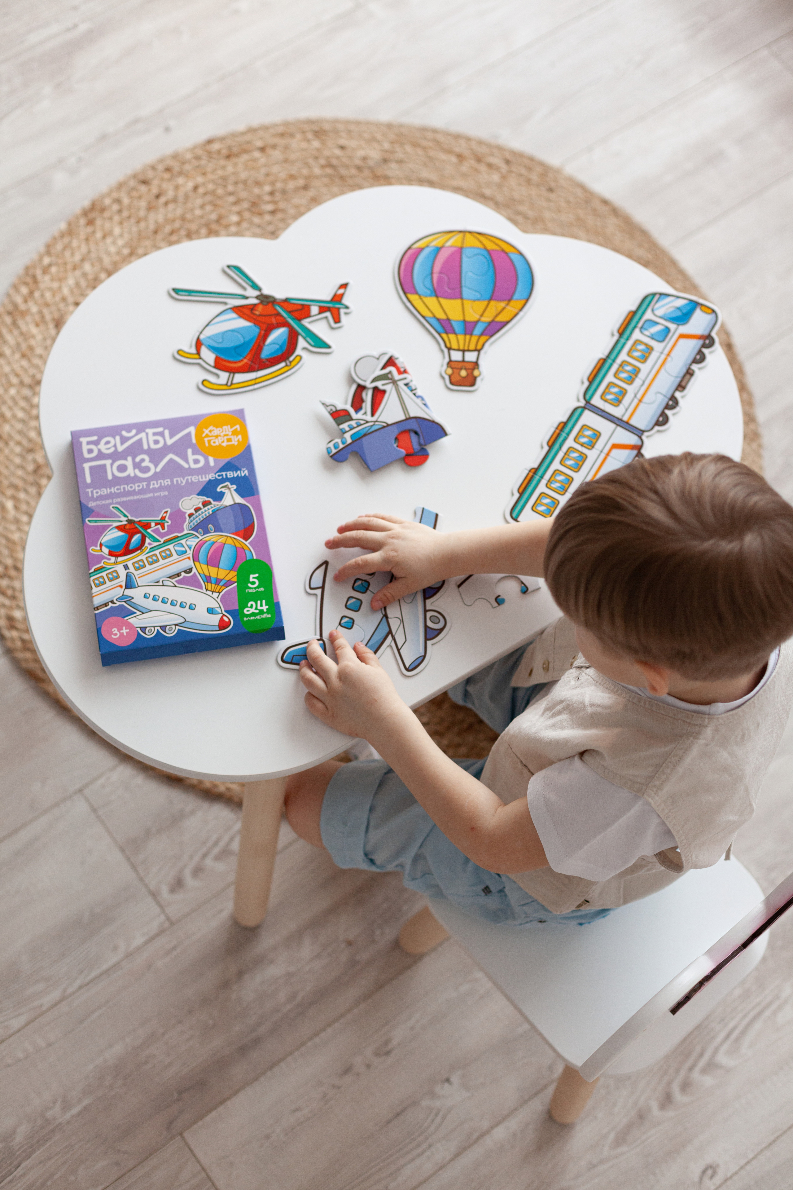 Контент для детского бренда. Детский и контент фотограф Надя Волкова Санкт-Петербург