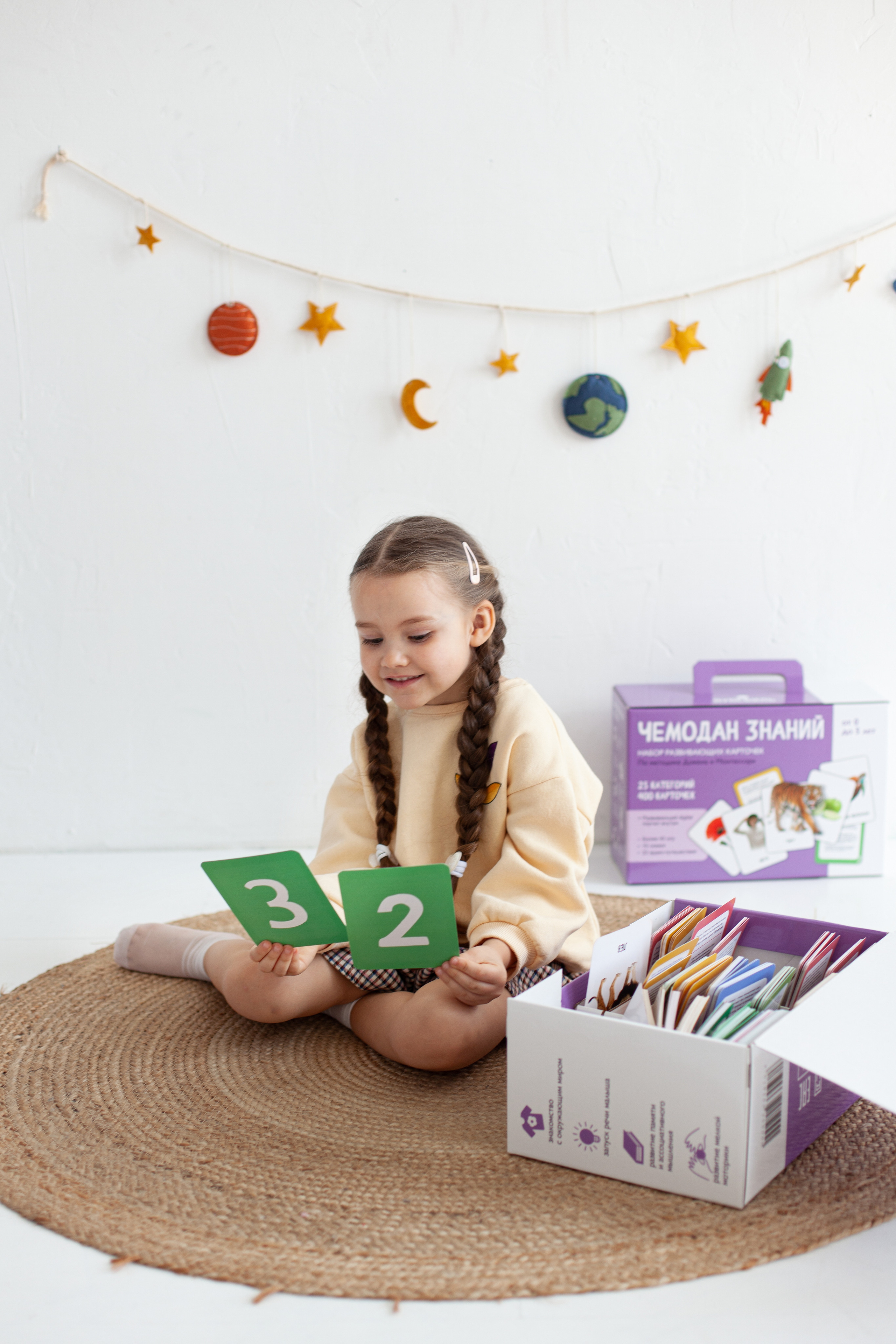 Контент для детского бренда. Детский и контент фотограф Надя Волкова Санкт-Петербург