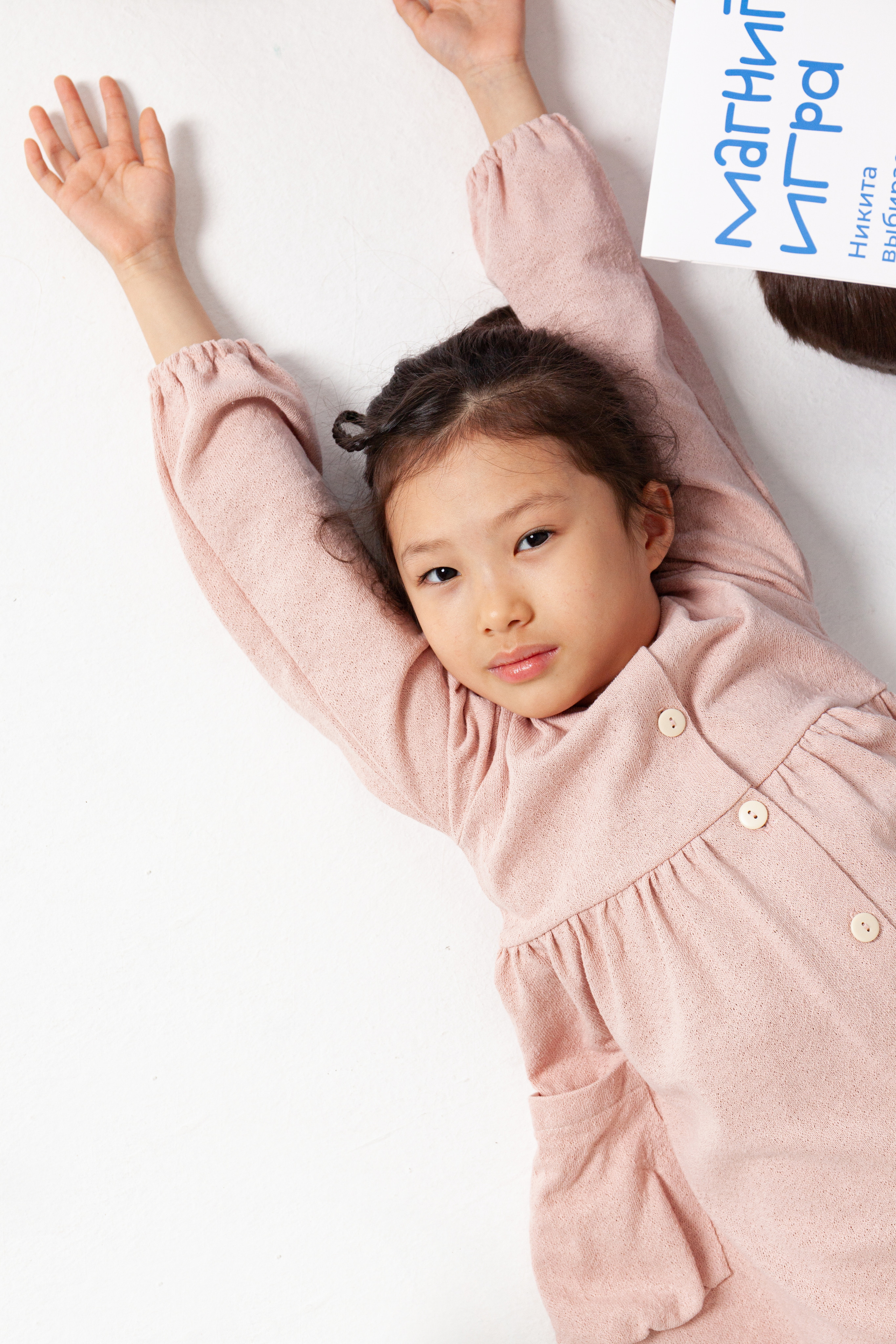 Контент для детского бренда. Детский и контент фотограф Надя Волкова Санкт-Петербург