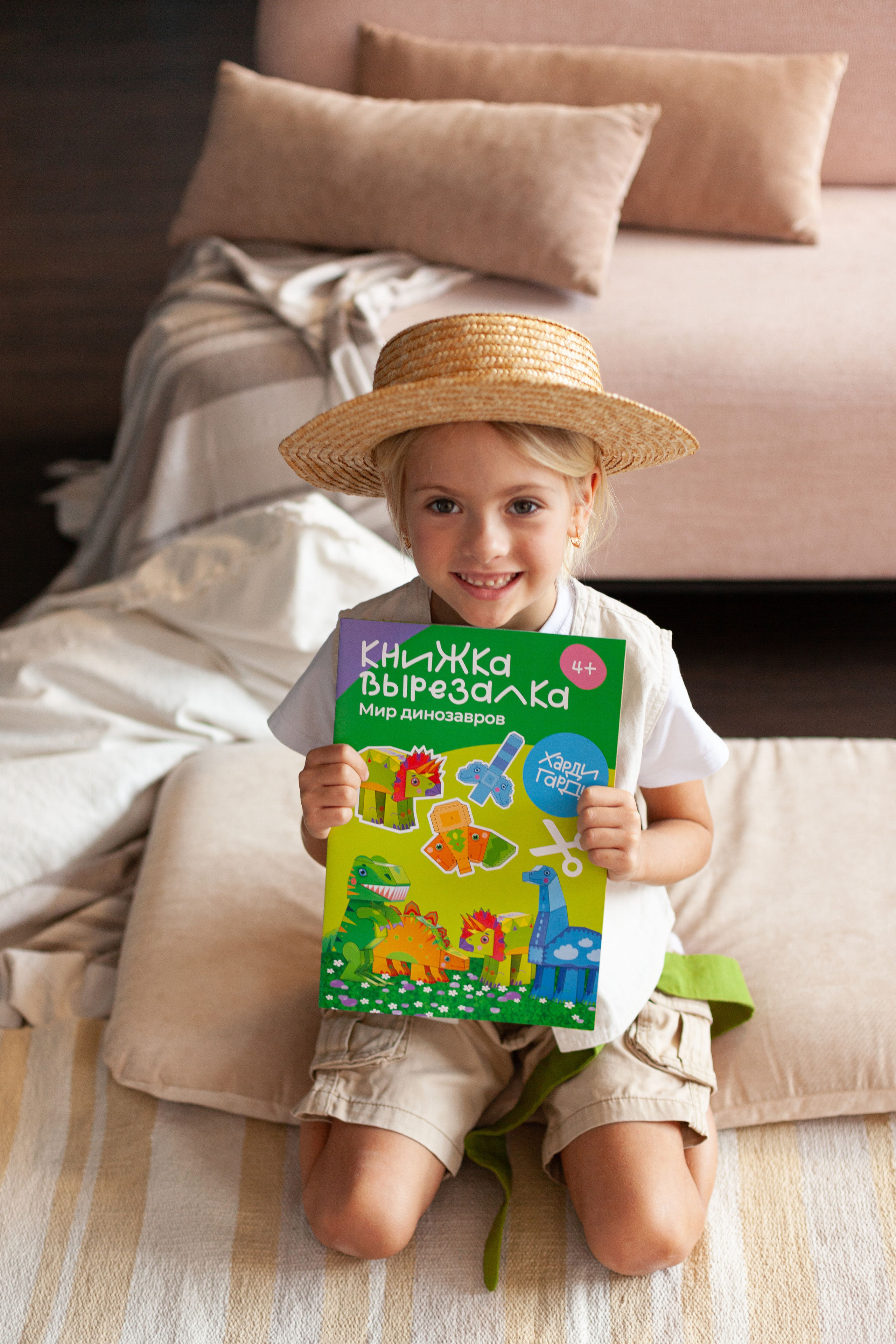 Контент для детского бренда. Детский и контент фотограф Надя Волкова Санкт-Петербург