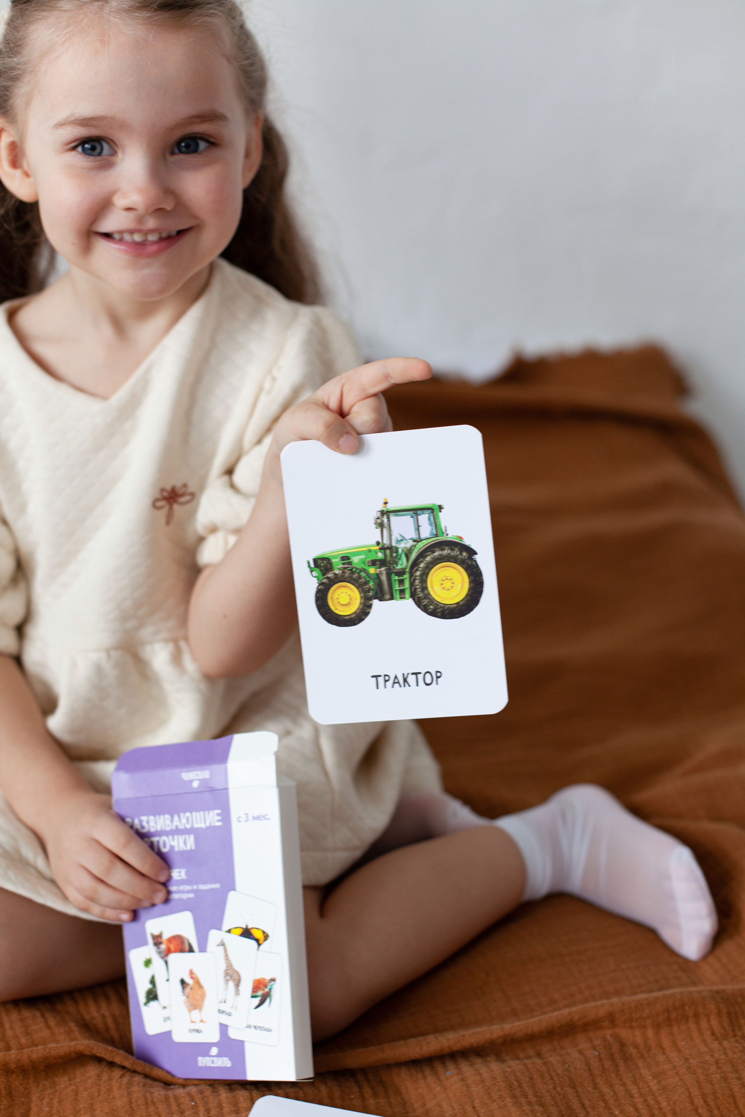 Контент для детского бренда. Детский и контент фотограф Надя Волкова Санкт-Петербург