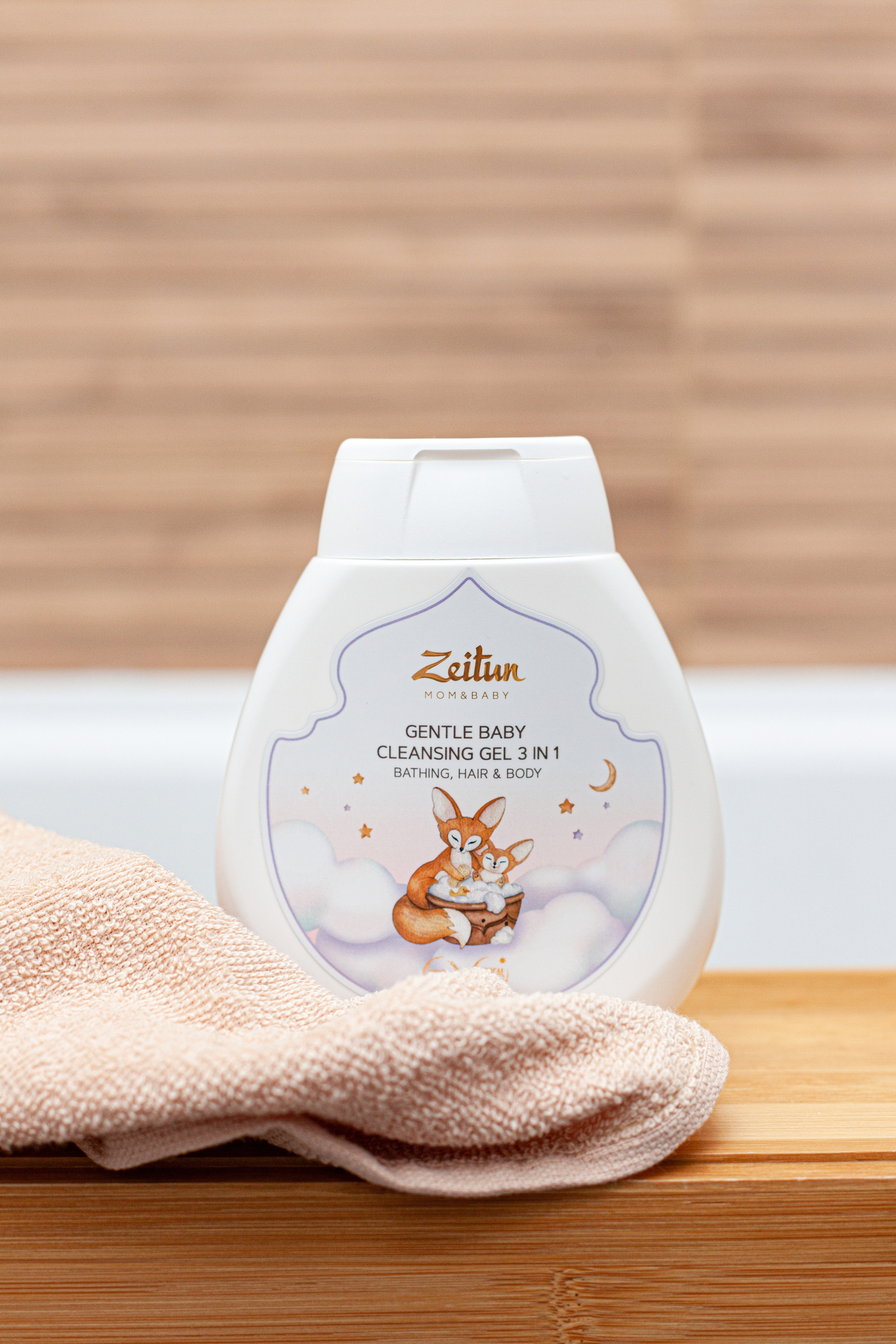 Контент для детского бренда. Детский и контент фотограф Надя Волкова Санкт-Петербург