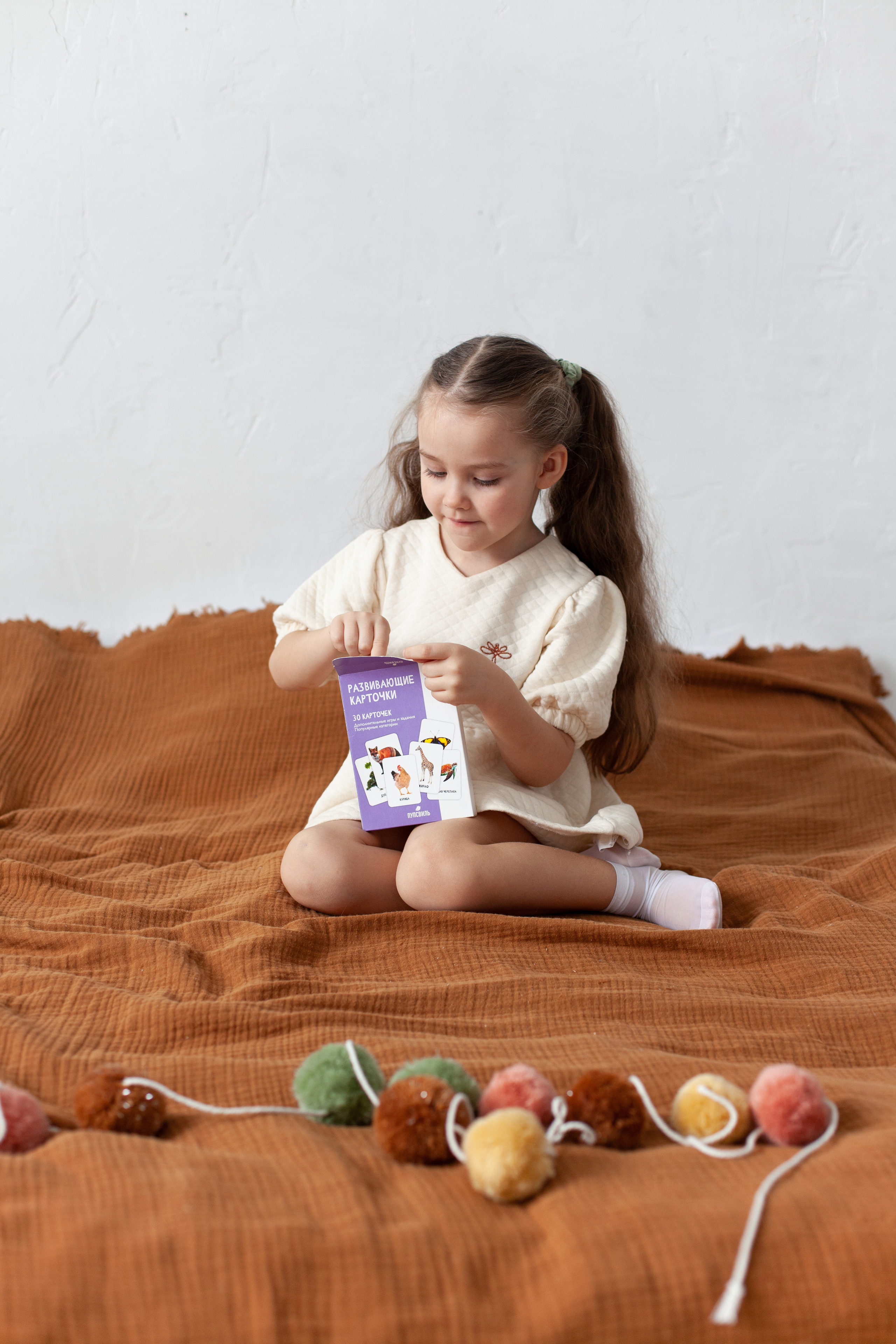 Контент для детского бренда. Детский и контент фотограф Надя Волкова Санкт-Петербург